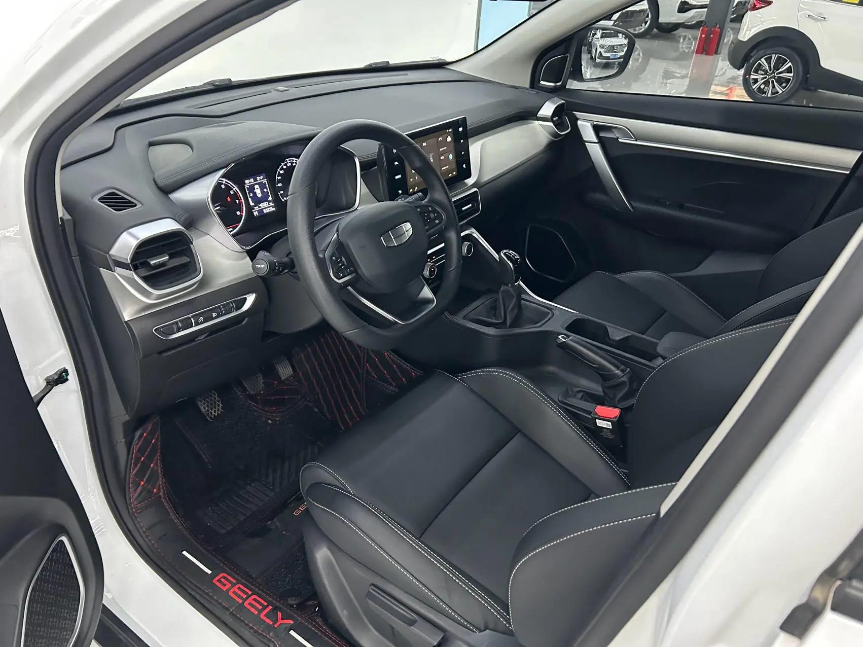 Geely 2025 Binyue 1.5 Super Manual Gear 4