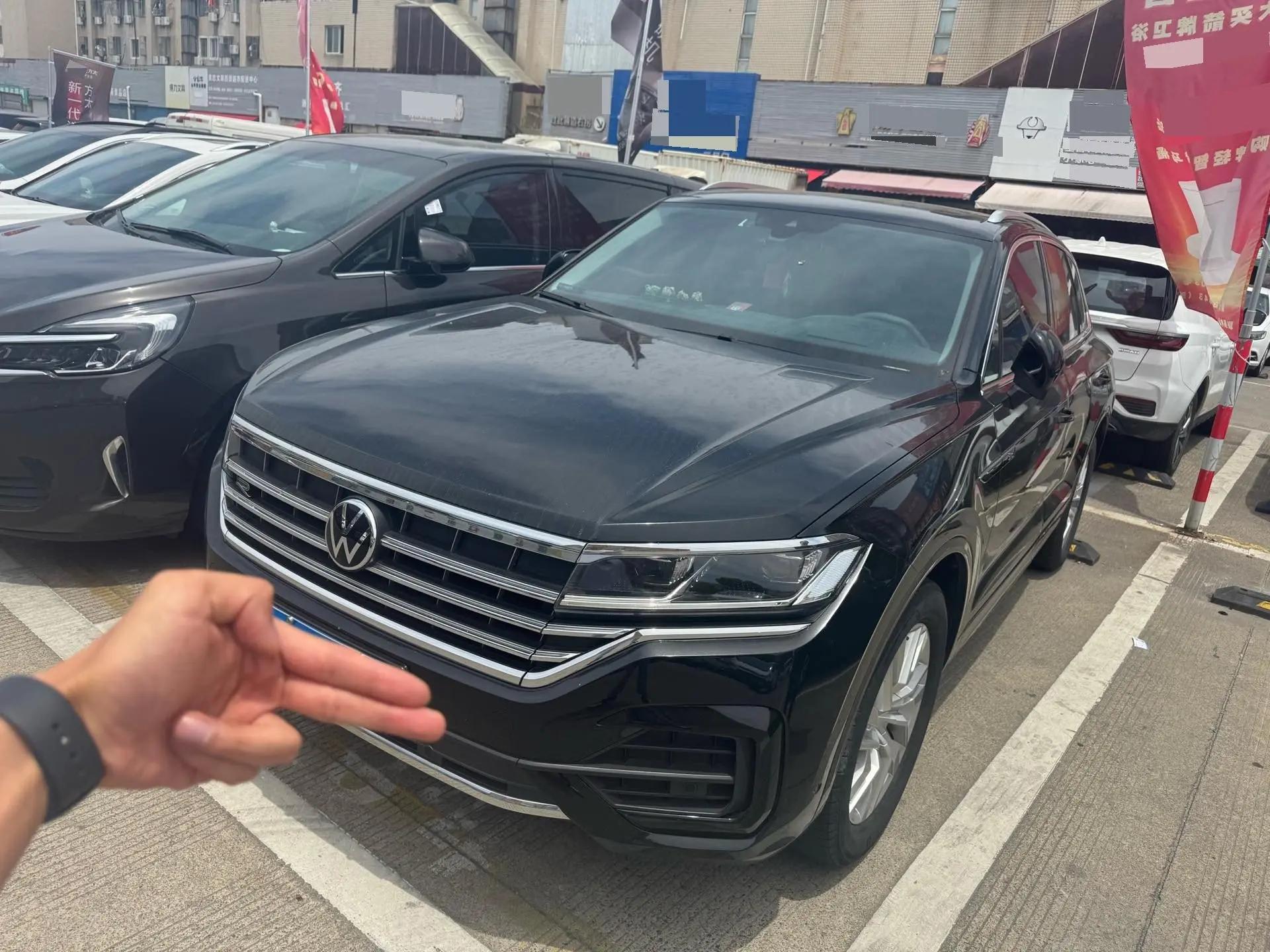 Volkswagen Touareg (Imported) 2023 Touareg 2.0TSI Sharp Edition Automatic Gear