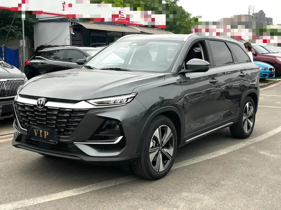 ChangAn 2025 CS75 PRO 1.5T Comfortable 5-seat Automatic Gear