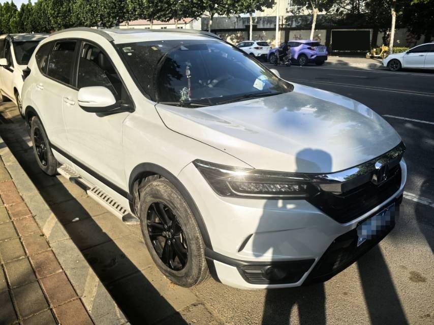 Hao Ying 2020 240TURBO CVT Two-Drive Deluxe Edition 2