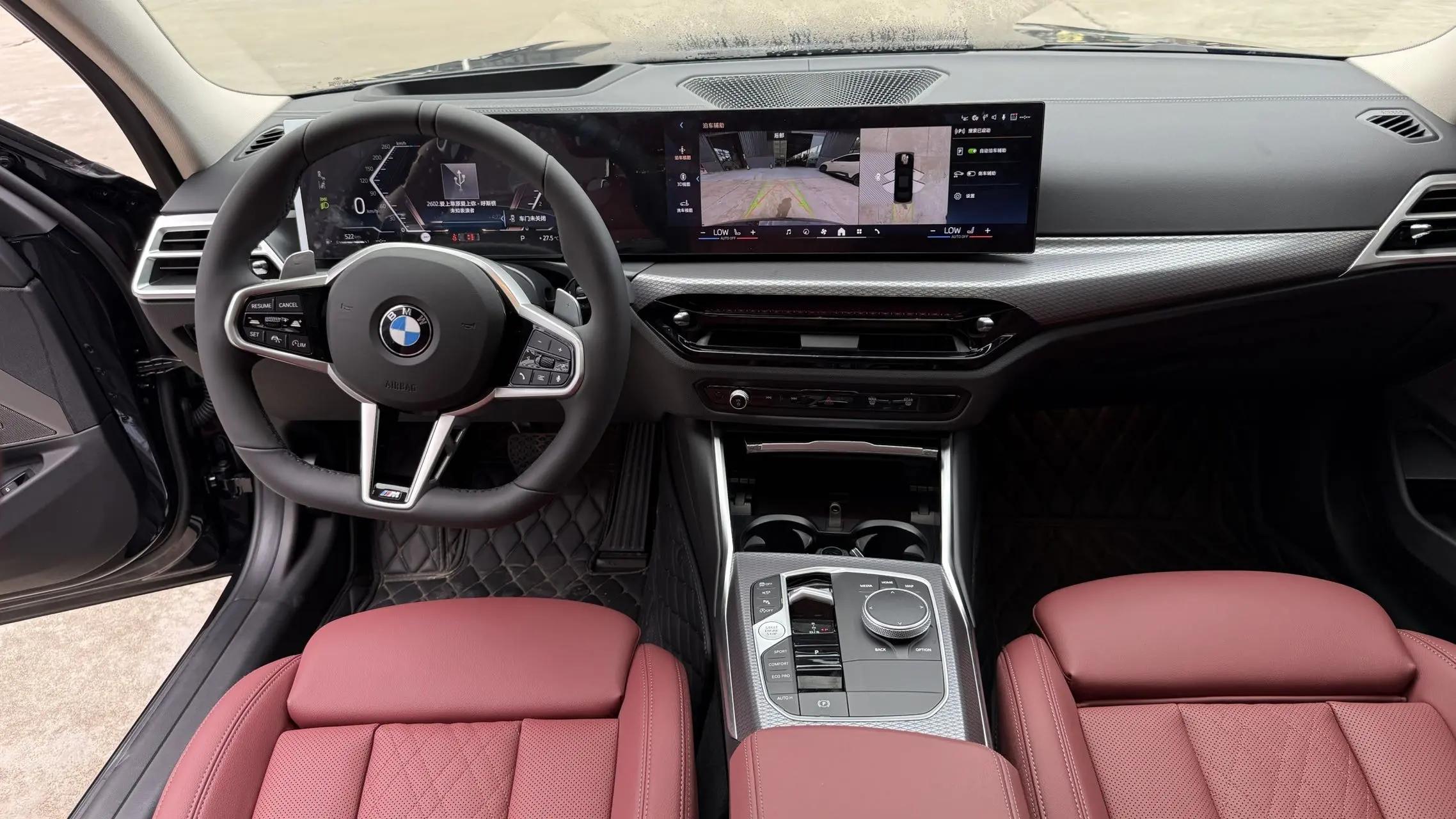 BMW 3 Series 2025 Model 330Li 2.0T M Sport Night Edition Automatic 5