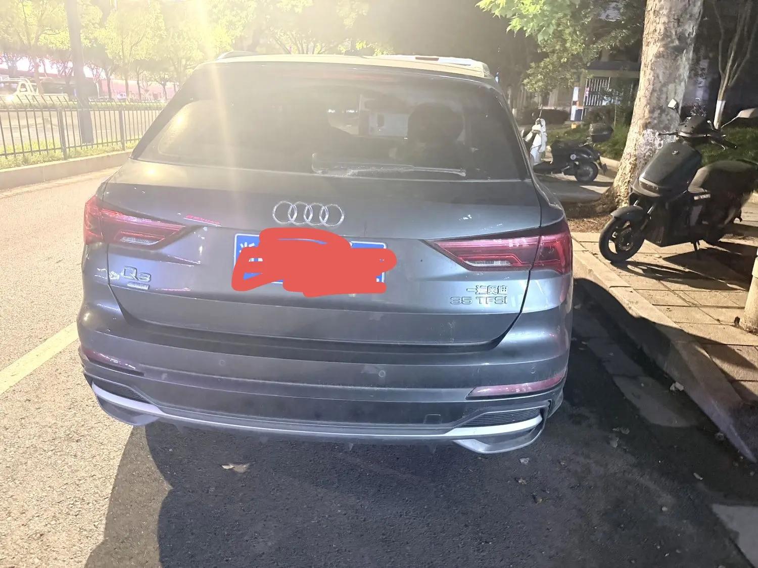 Audi 2023 Q3 1.4TFSI 35TFSI Stylish Dynamic Edition Automatic 8