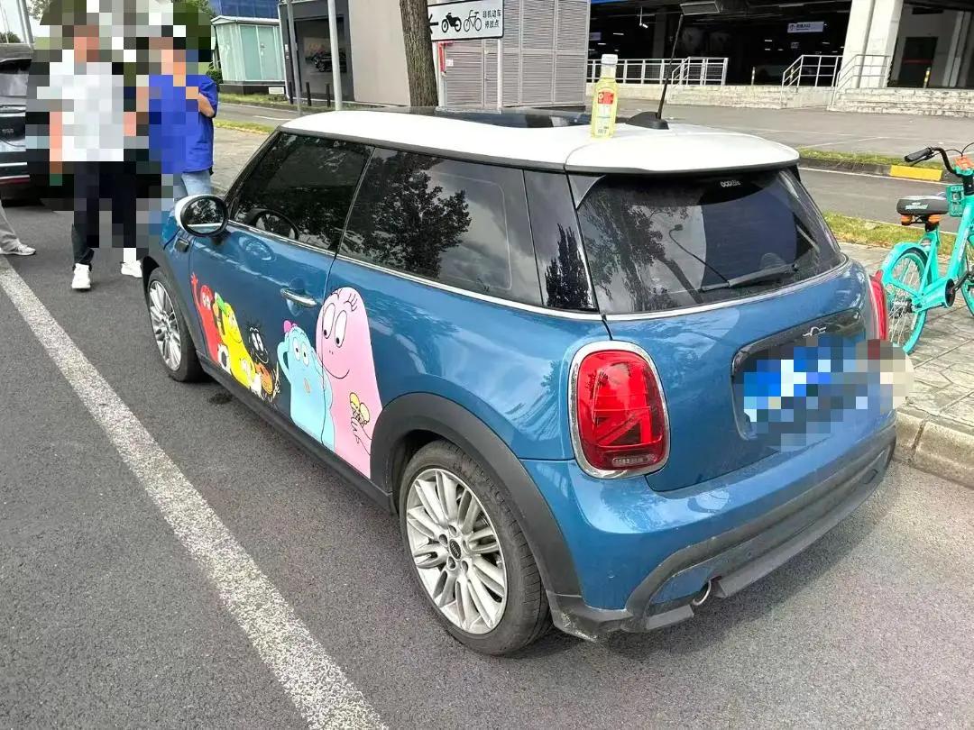 MINI 2022 to 1.5T COOPER Classic 5