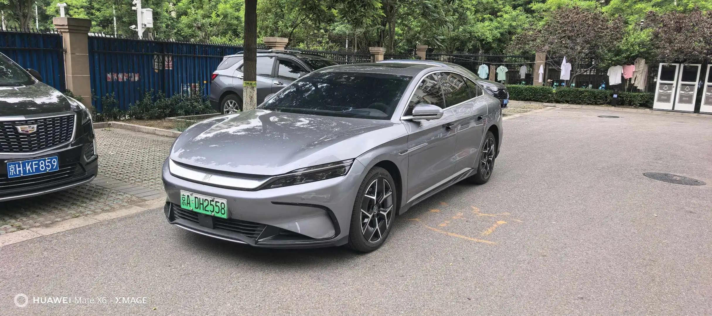 BYD 2024 Han EV 605km Honor Edition Front-Wheel Drive Prestige Model Automatic