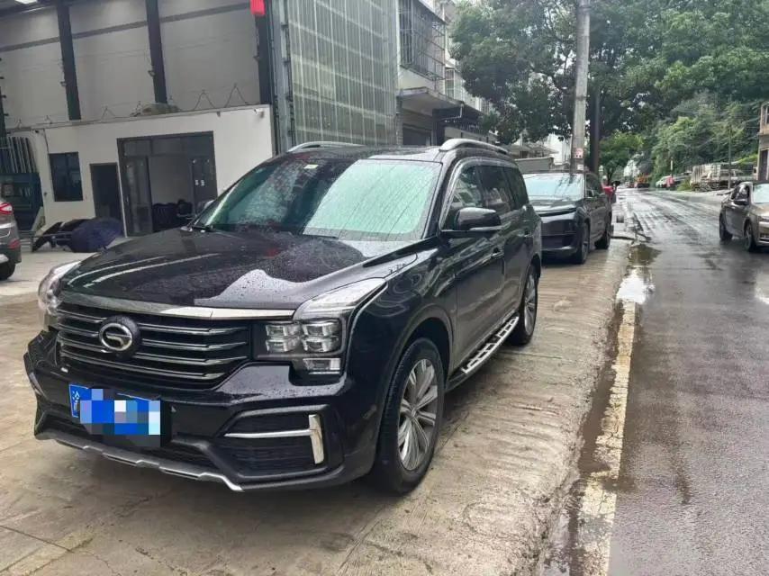 Chuanqi GS8 2020 390T Two-Drive Deluxe Zhilian Edition (7 seats)