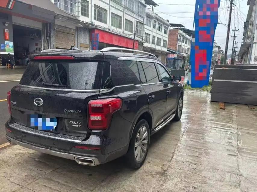 Chuanqi GS8 2020 390T Two-Drive Deluxe Zhilian Edition (7 seats) 4