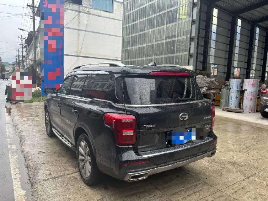 Chuanqi GS8 2020 390T Two-Drive Deluxe Zhilian Edition (7 seats) 5