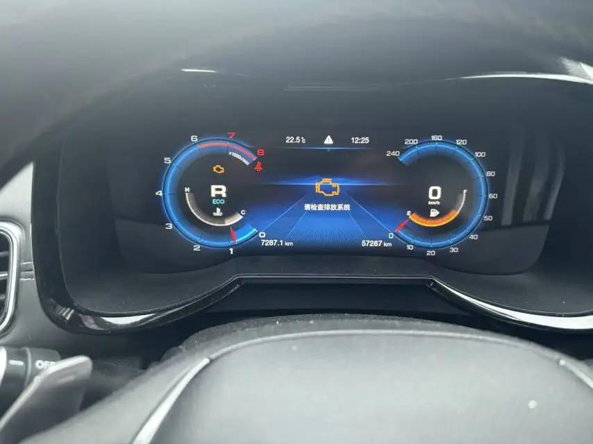 Chuanqi GS8 2020 390T Two-Drive Deluxe Zhilian Edition (7 seats) 8
