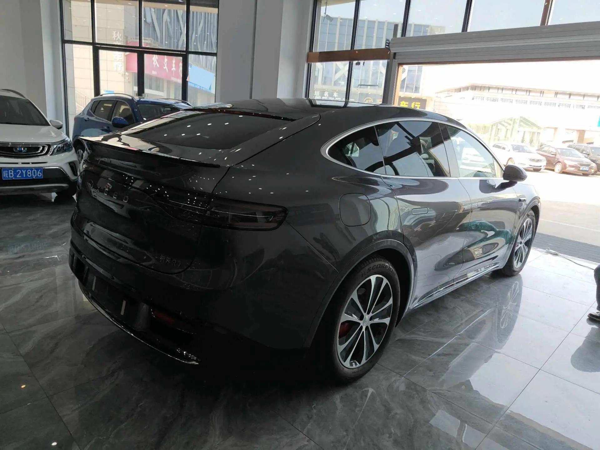 Intellectual 2025 R 7 251km Max Automatic Gear 4