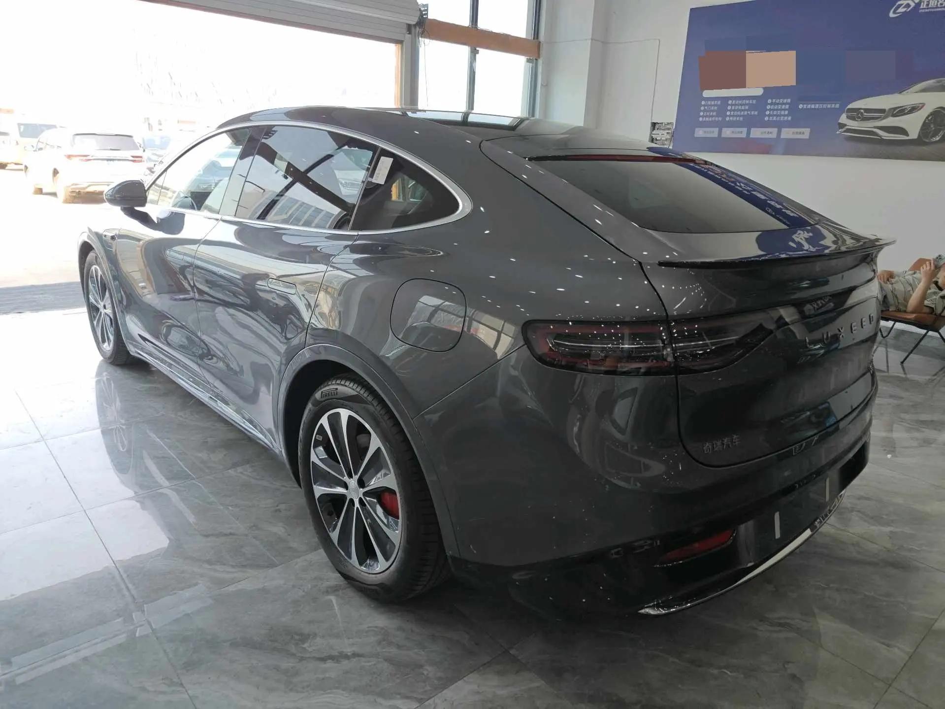 Intellectual 2025 R 7 251km Max Automatic Gear 5