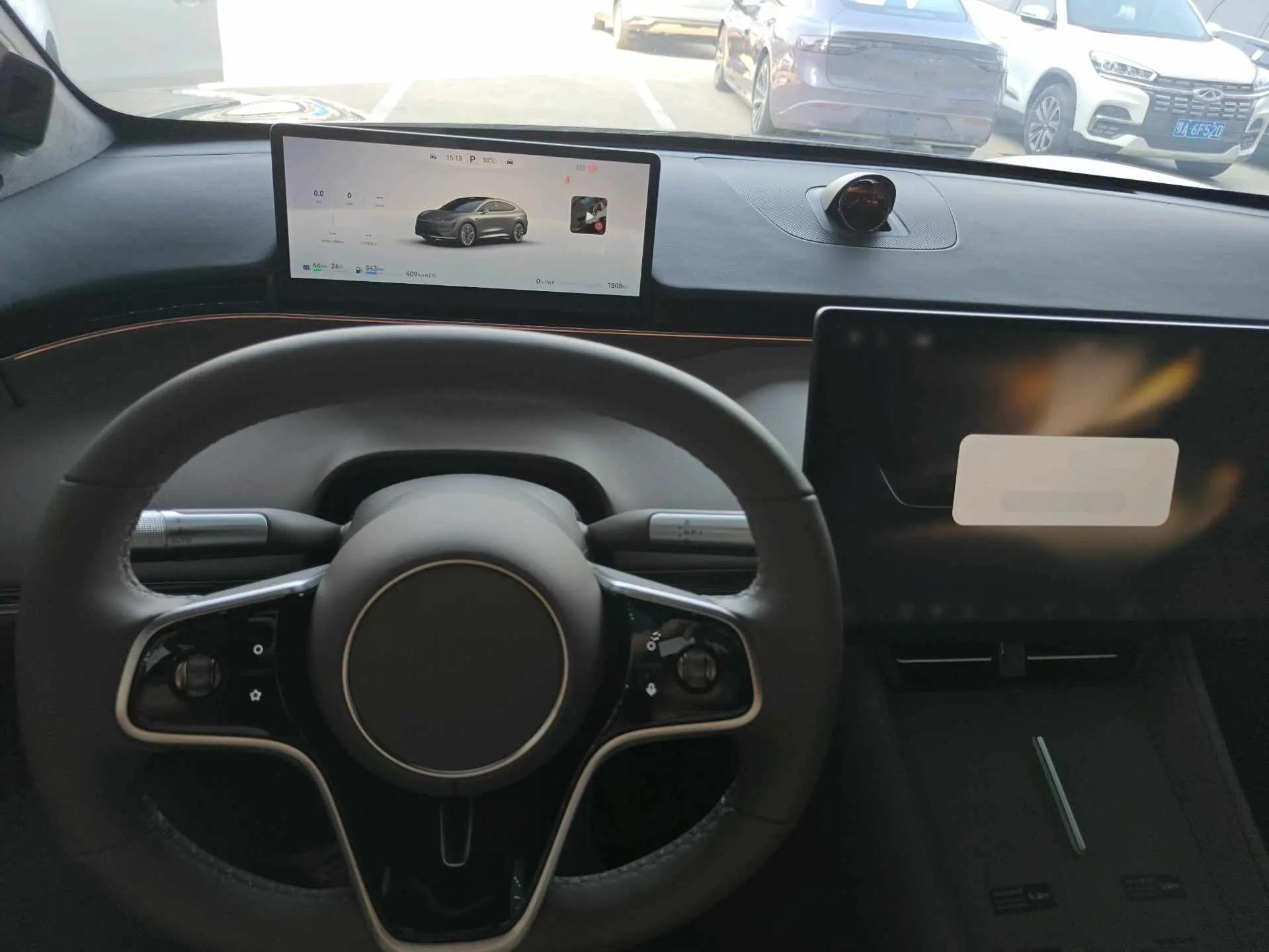 Intellectual 2025 R 7 251km Max Automatic Gear 8