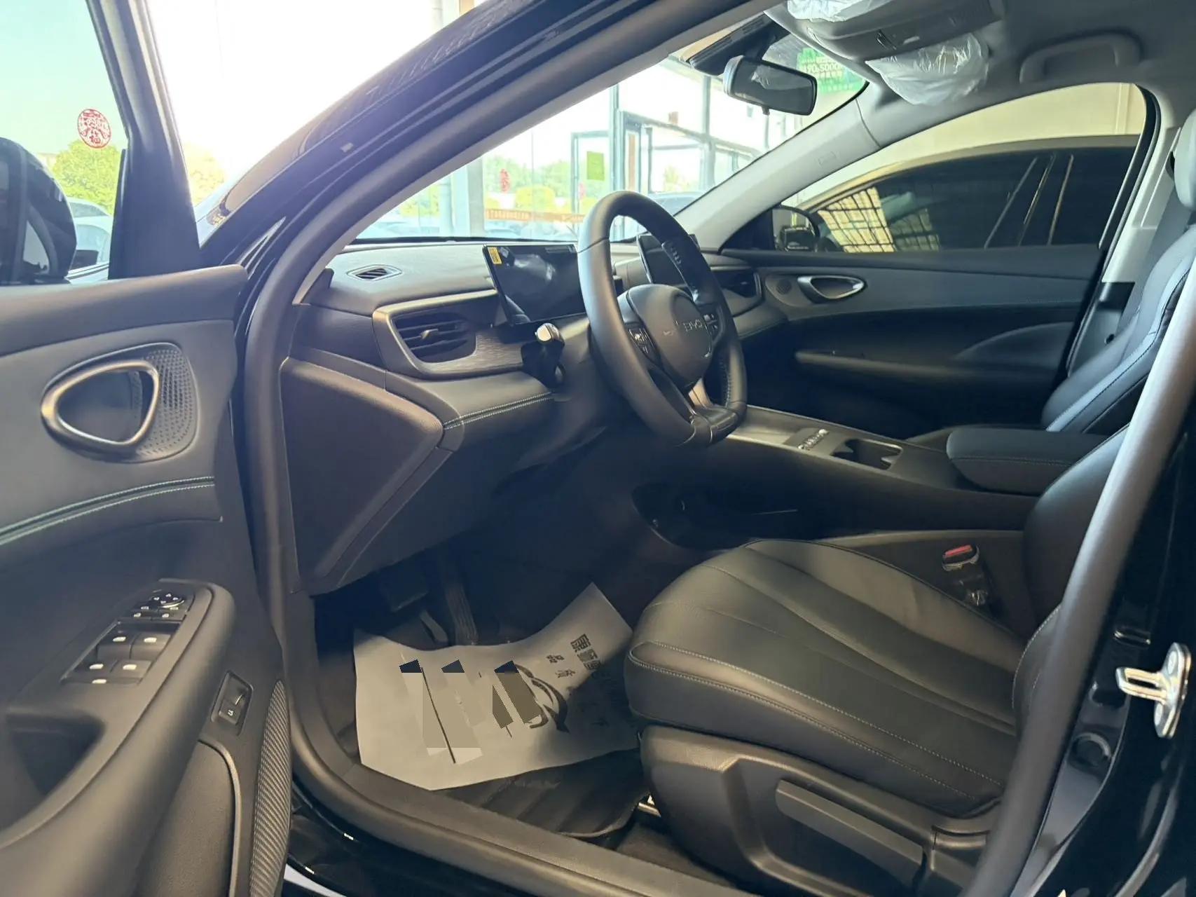 Seal 05 DM-i 2026 DM-i 128KM luxury model 3