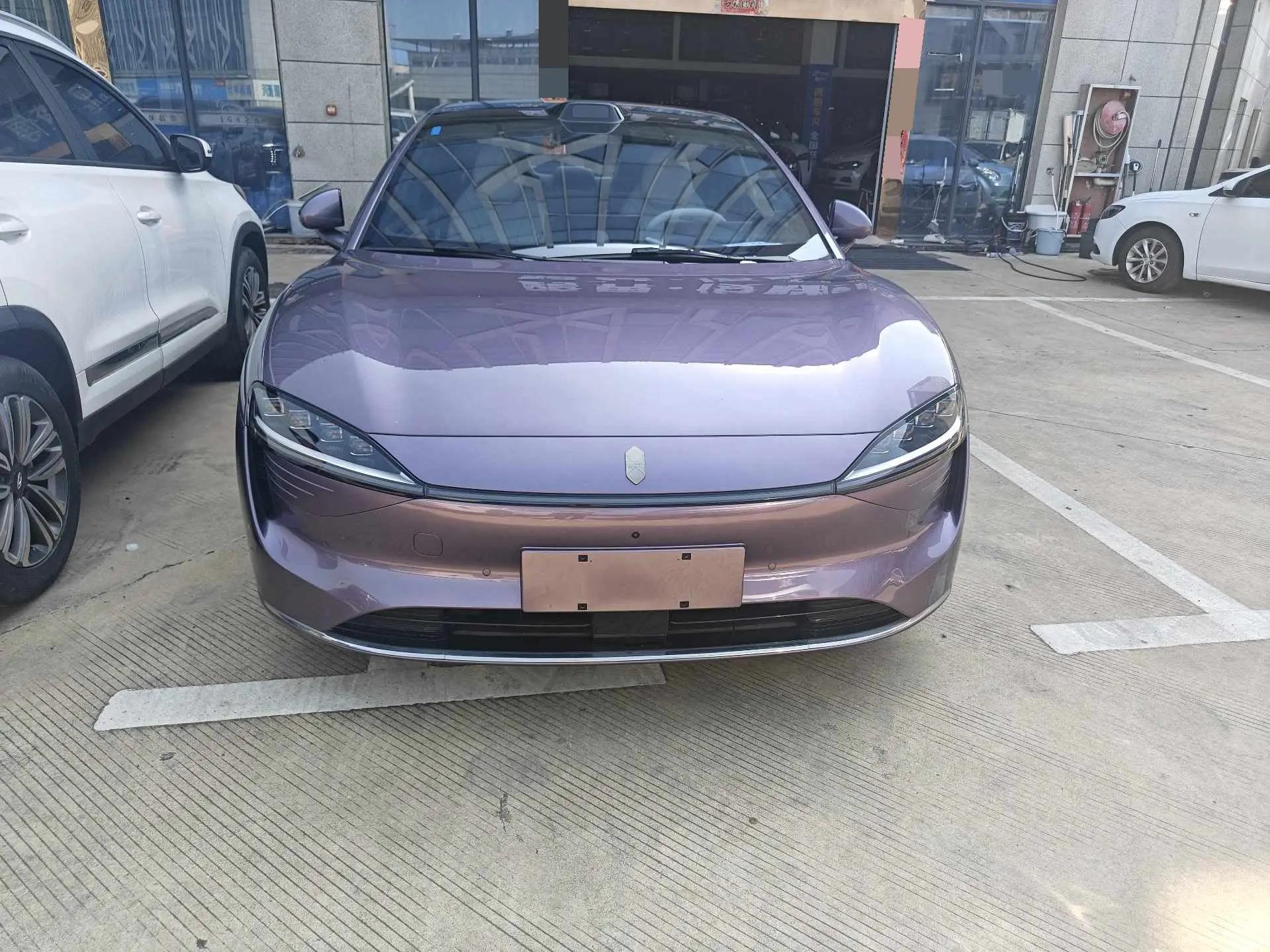 Intellectual 2026 S7 Ultra Automatic Transmission 2