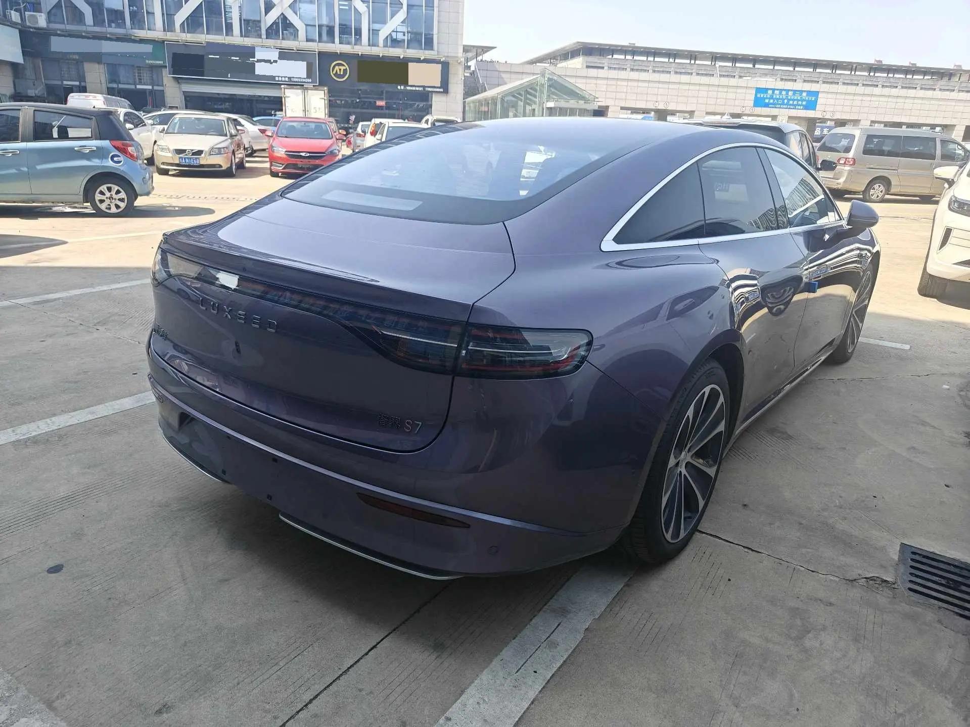 Intellectual 2026 S7 Ultra Automatic Transmission 4