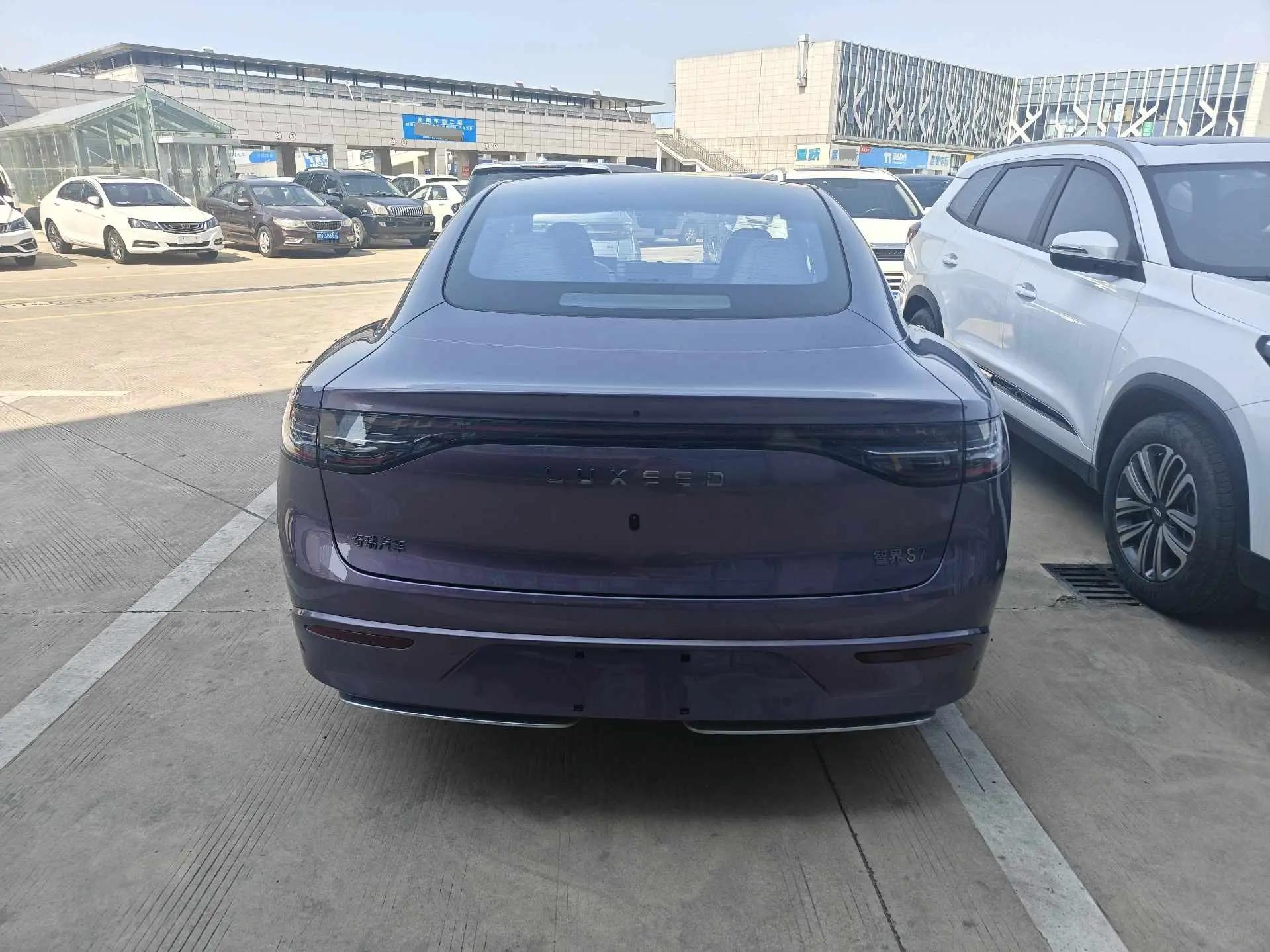 Intellectual 2026 S7 Ultra Automatic Transmission 5