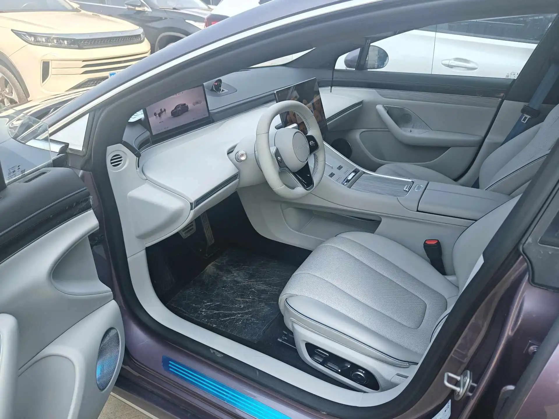 Intellectual 2026 S7 Ultra Automatic Transmission 7