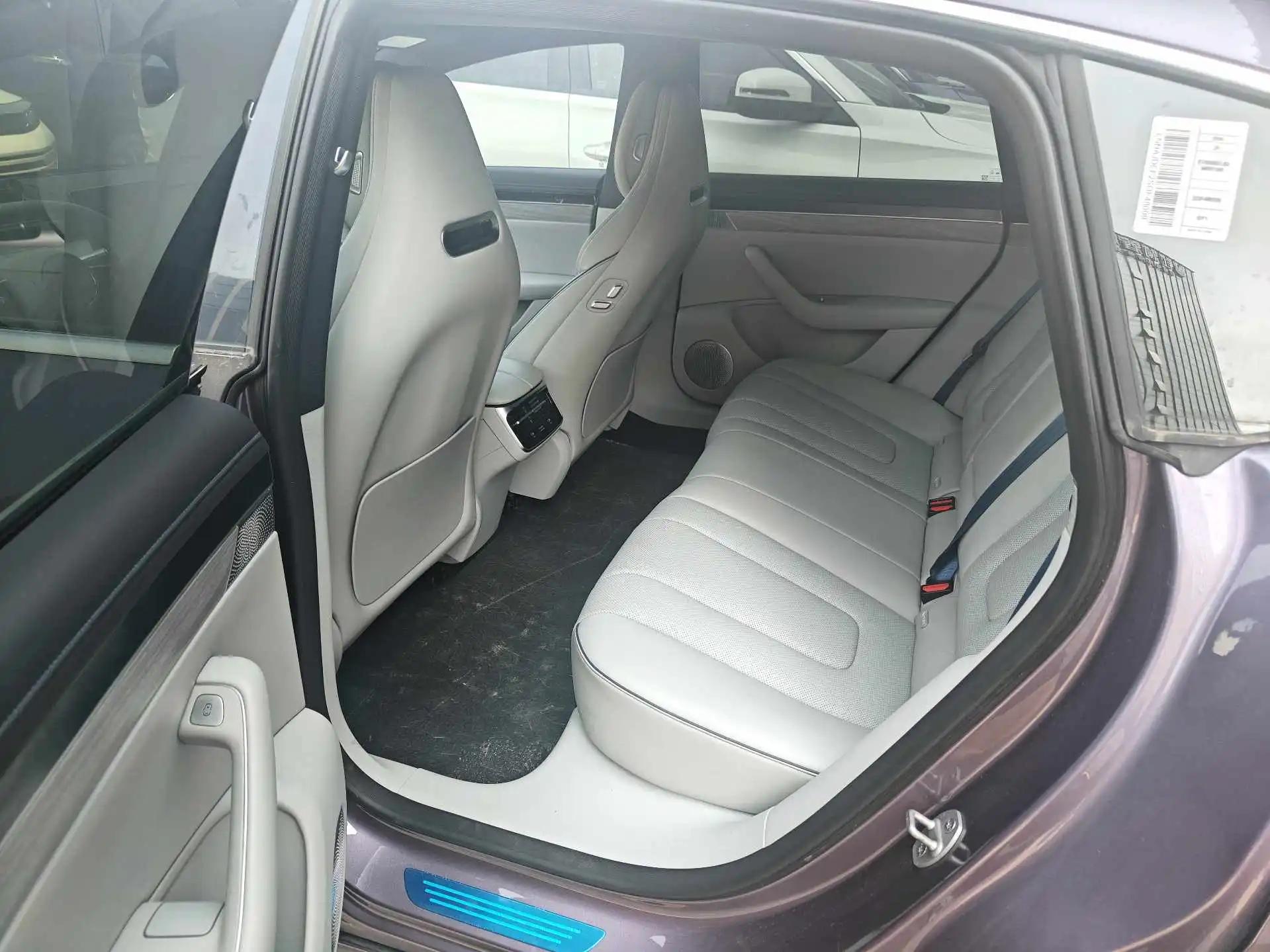 Intellectual 2026 S7 Ultra Automatic Transmission 8