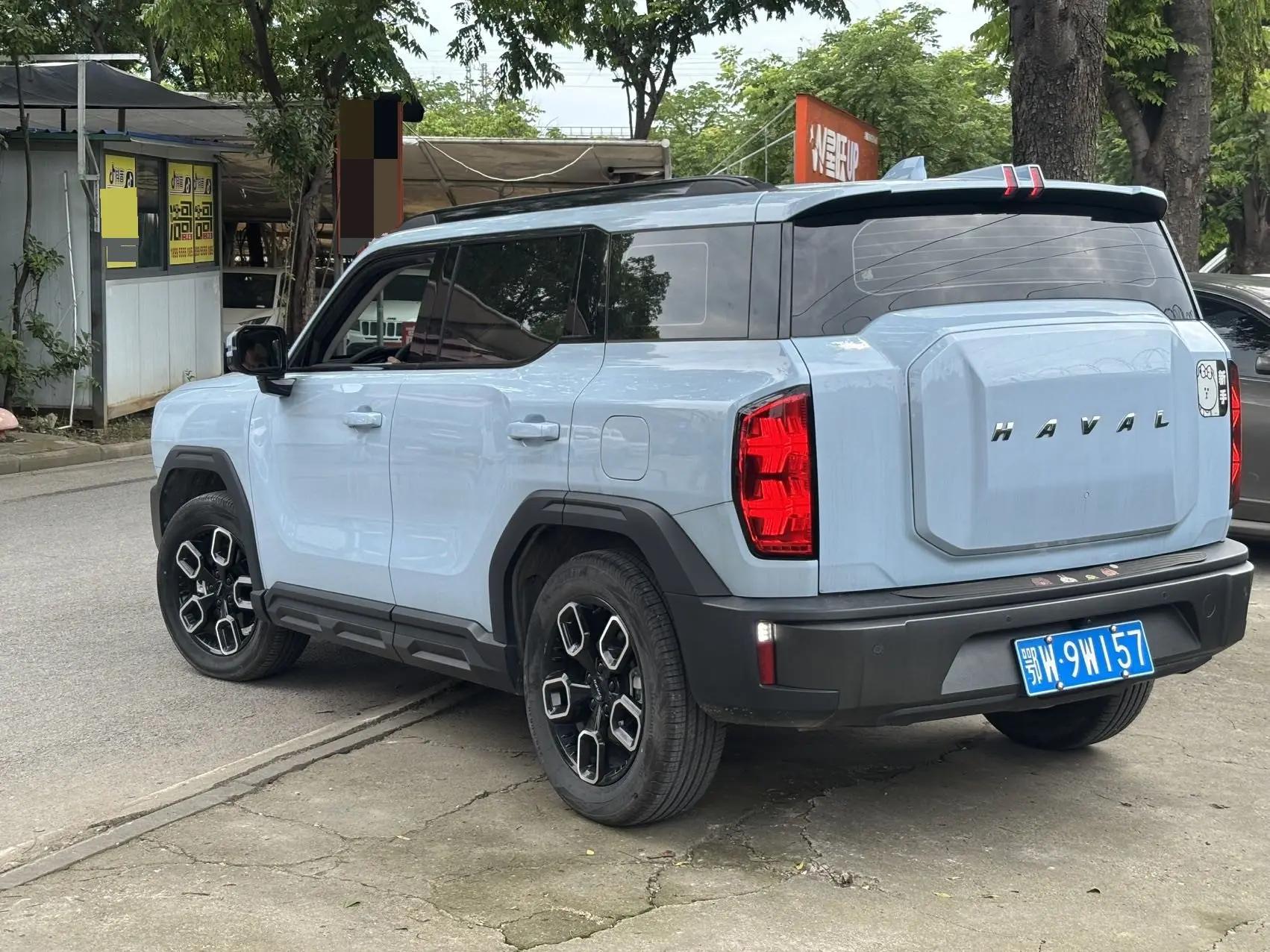 Haval Cool Dog 2022 1.5T DCT Two-Drive Tidal Edition 7