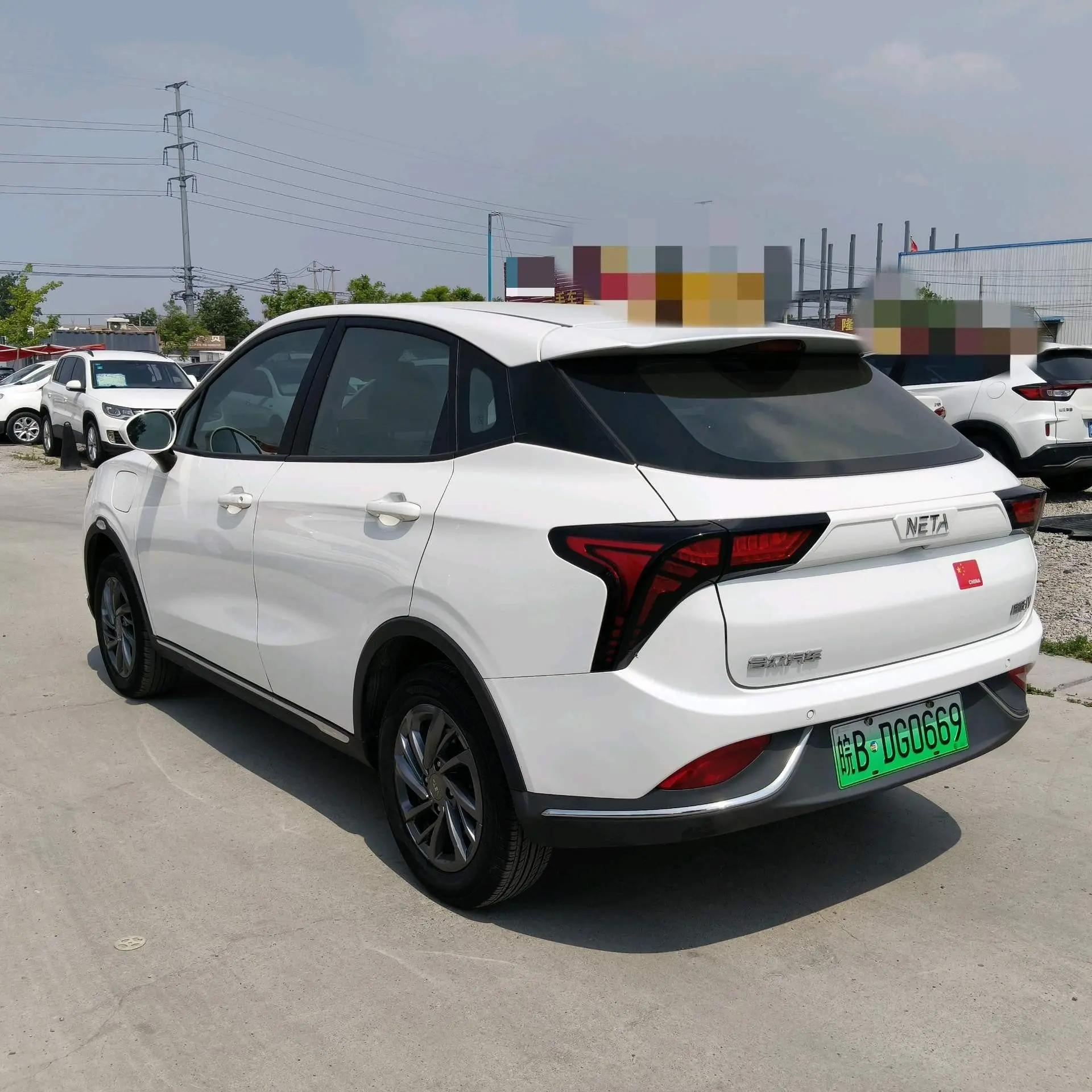 Neta V 2022 Standard Endurance Industry Custom Edition 5