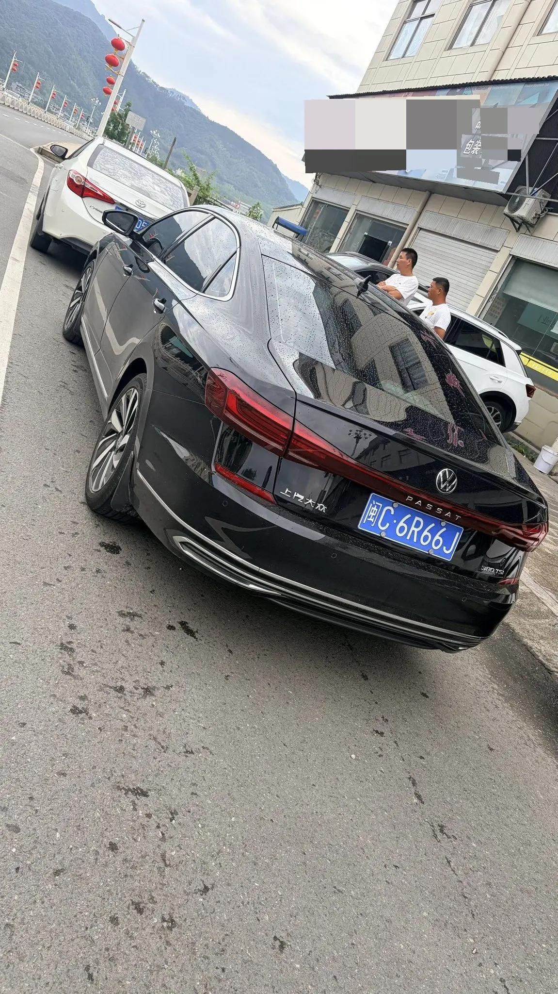 Volkswagen 2024 Passat 2.0TSI 380TSI Longteng Edition Automatic Gear 4