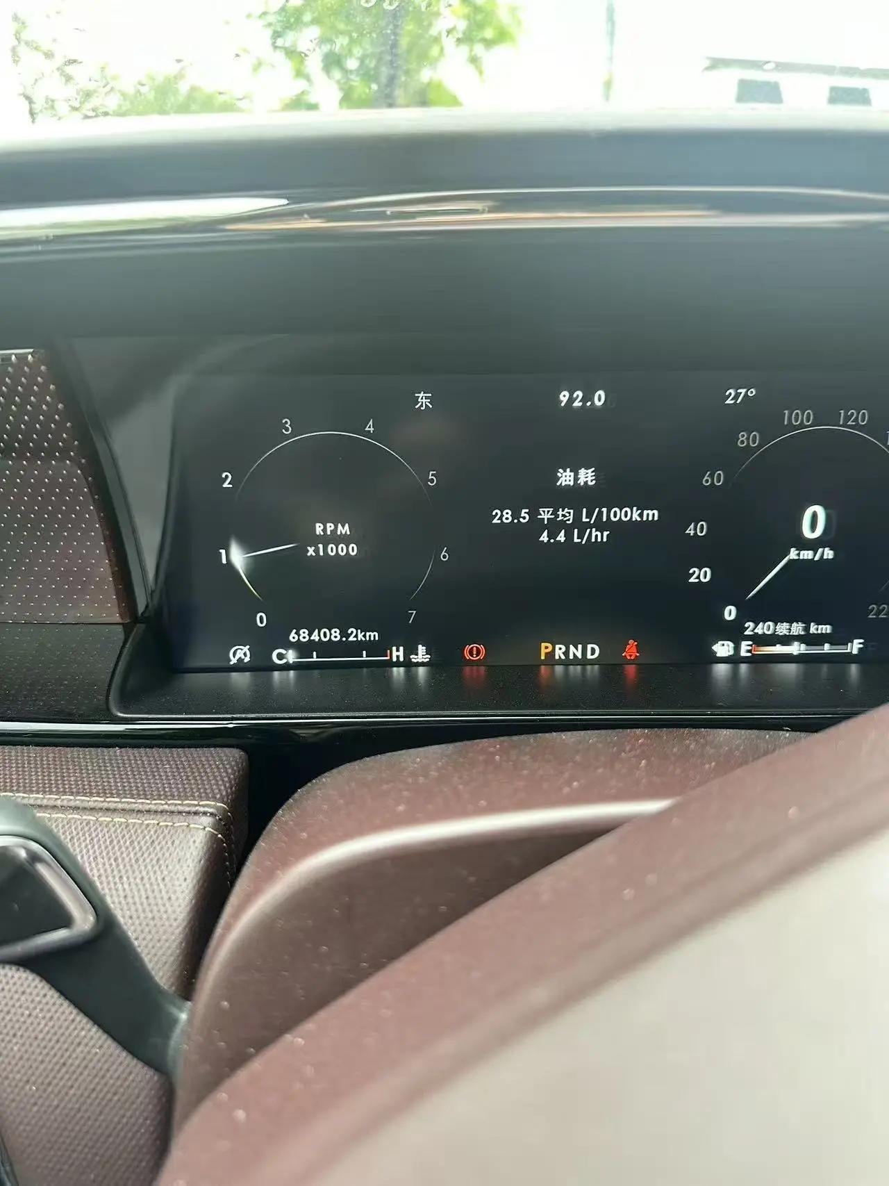 Navigator 2020 3.5T Presidential Series 6