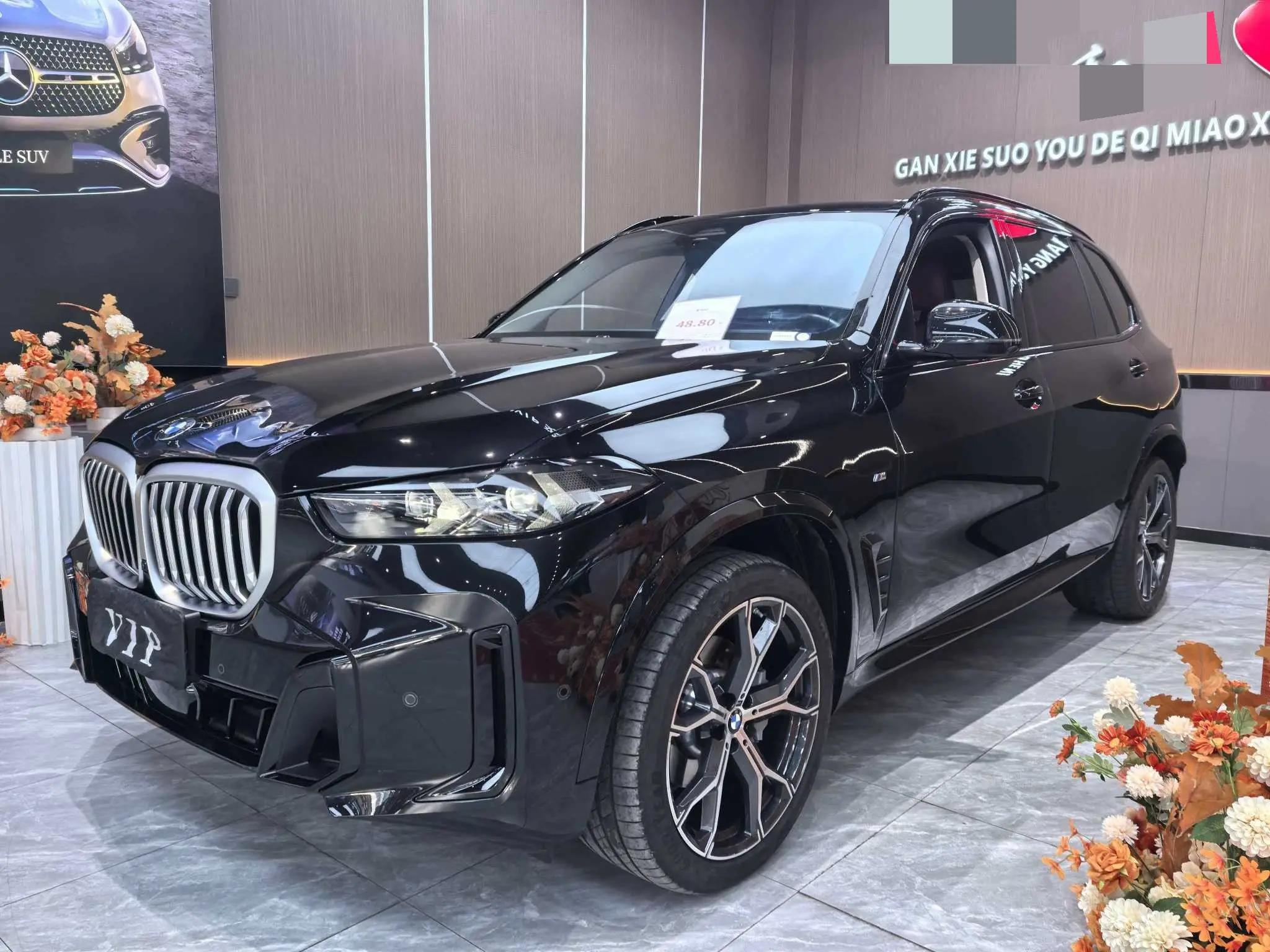BMW 2023 X5 xDrive30Li 48V 2.0T Luxury Model M Sport Package Automatic