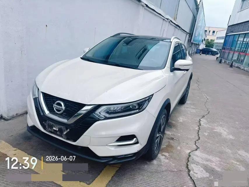 Qashqai 2022 2.0L CVT XV Premium Luxury Edition