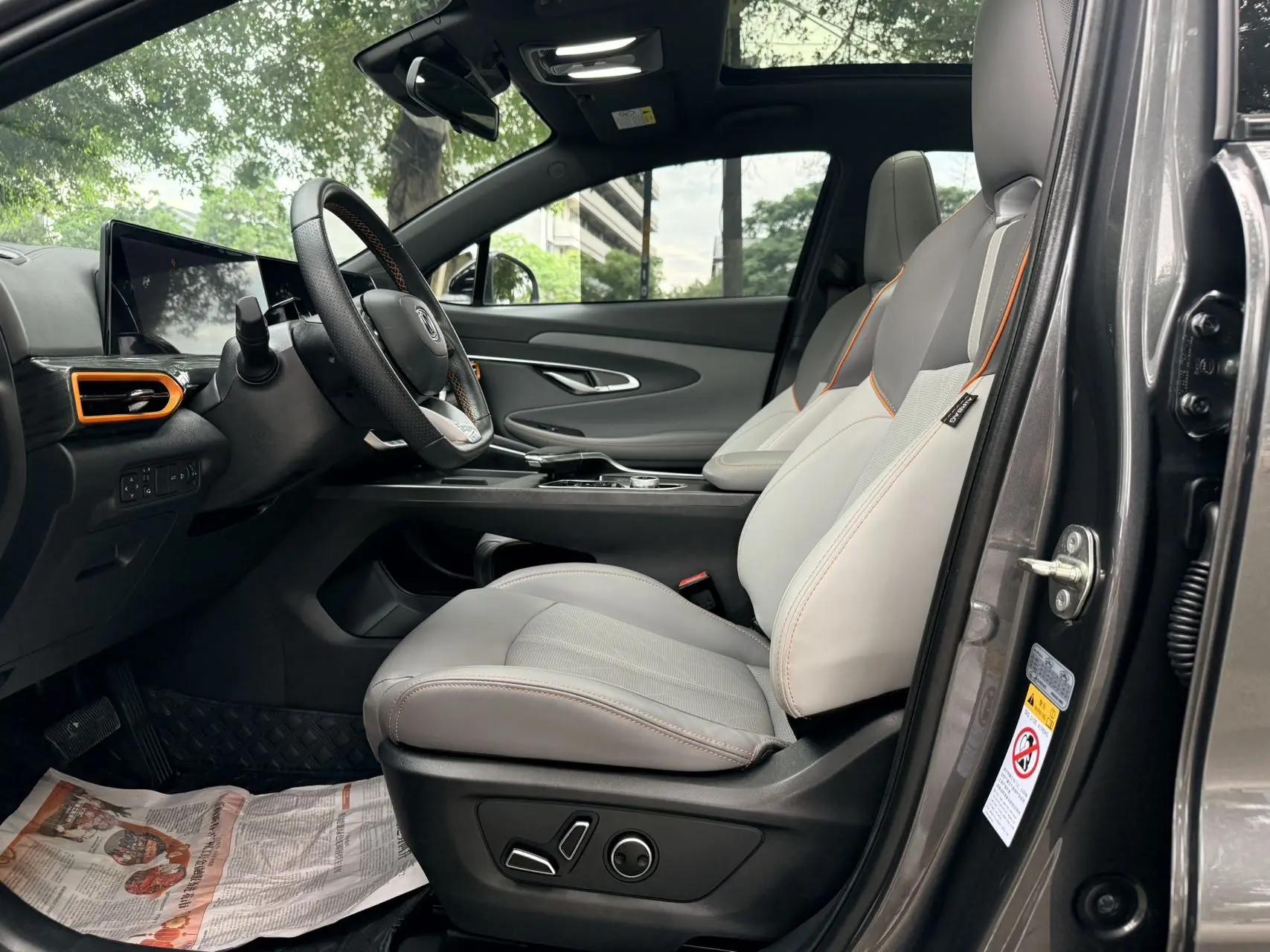 ChangAn 2022 UNI-T 1.5T Smart Pilot Automatic Gear 9
