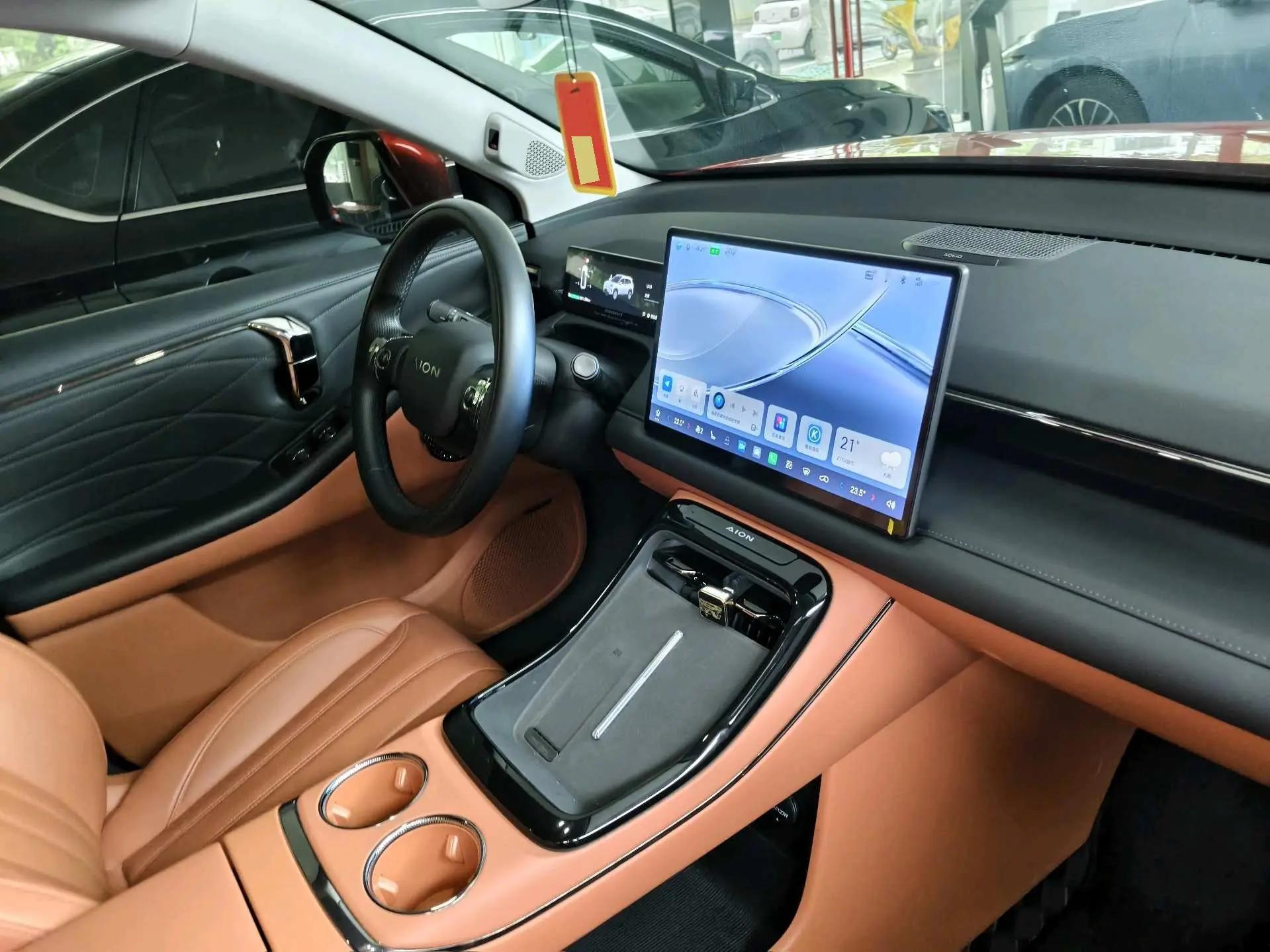 GAC Aion 2024 Aion V Tyrannosaurus Rex 650 Laser Radar Edition Automatic Gear 4