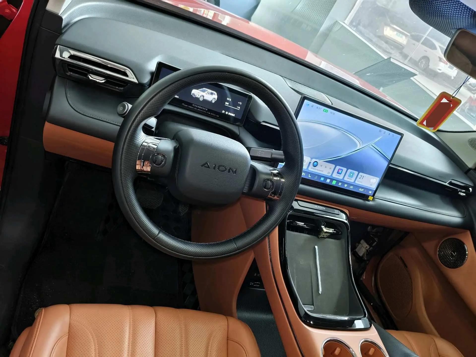 GAC Aion 2024 Aion V Tyrannosaurus Rex 650 Laser Radar Edition Automatic Gear 5