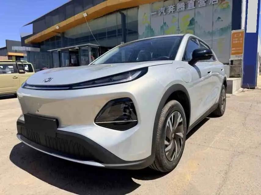 QiYuan 2026 Q 05 405Air automatic gear