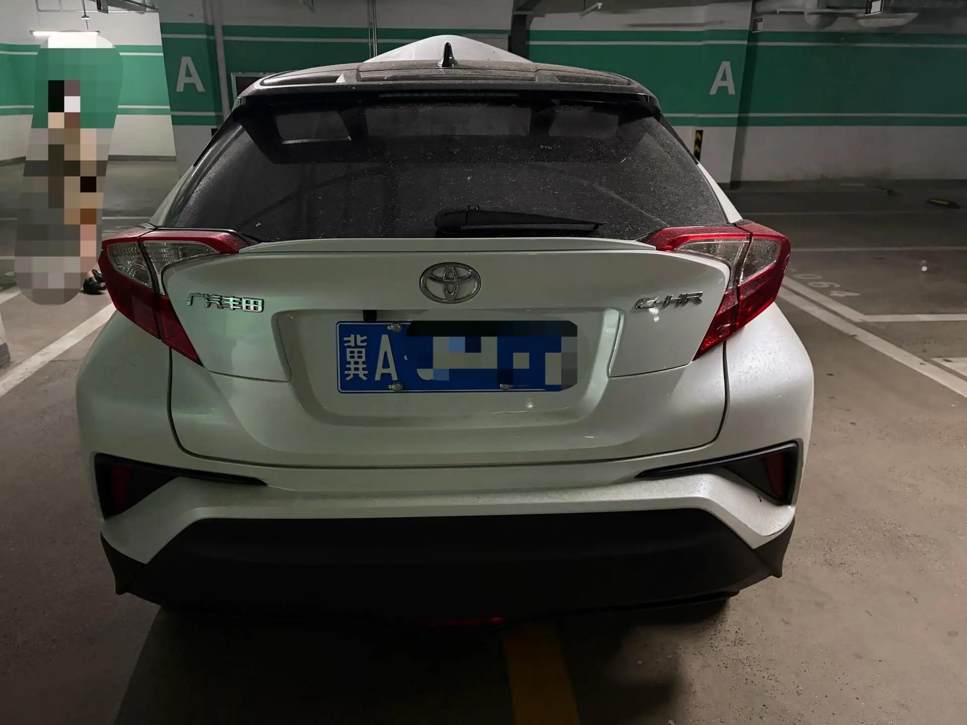 Toyota C- HR 2021 2.0L Comfort Edition 7