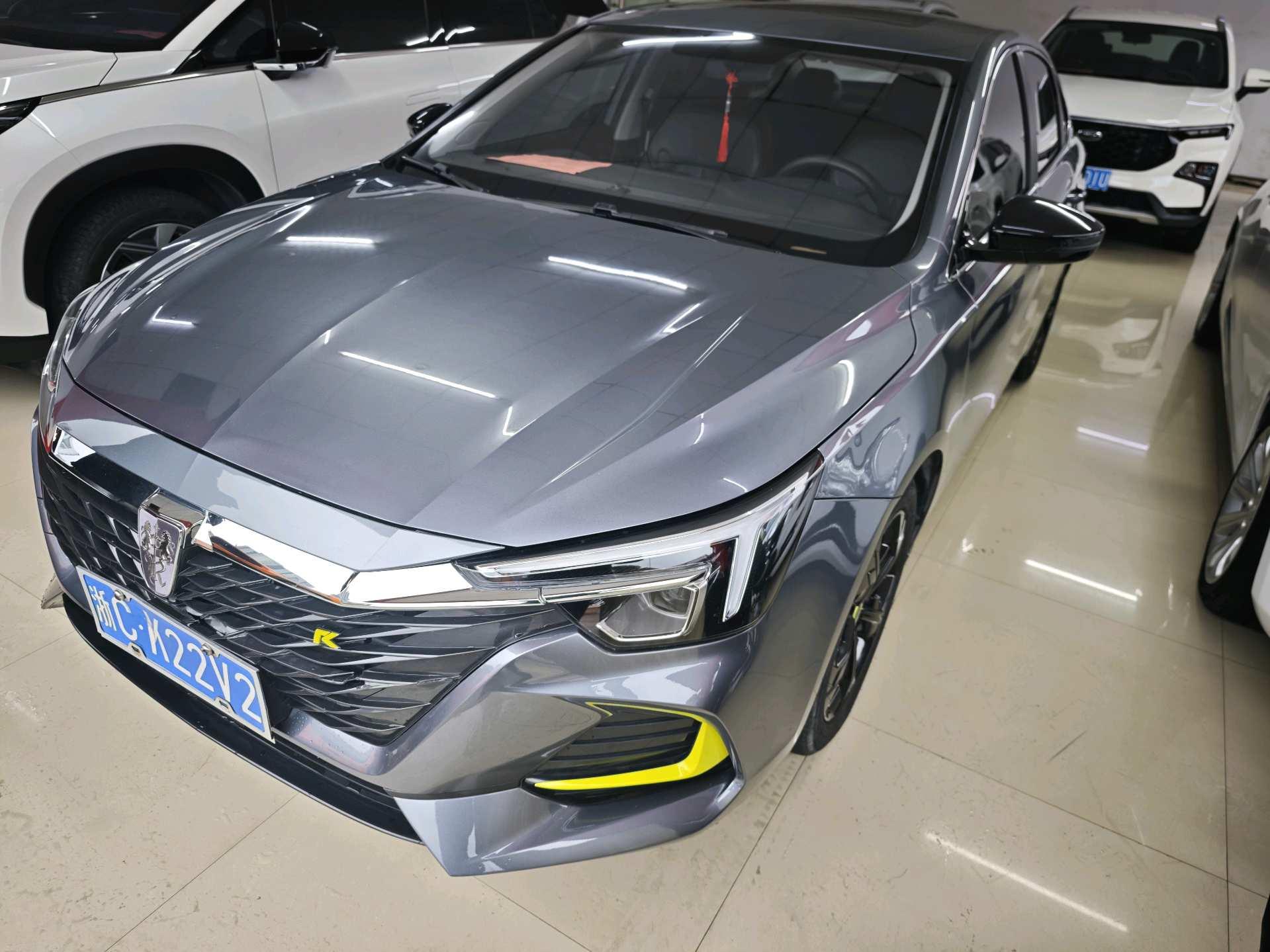 Open image lightbox: Roewe i6 MAX 2020 300TGI Auto Cool Sky Screen Edition