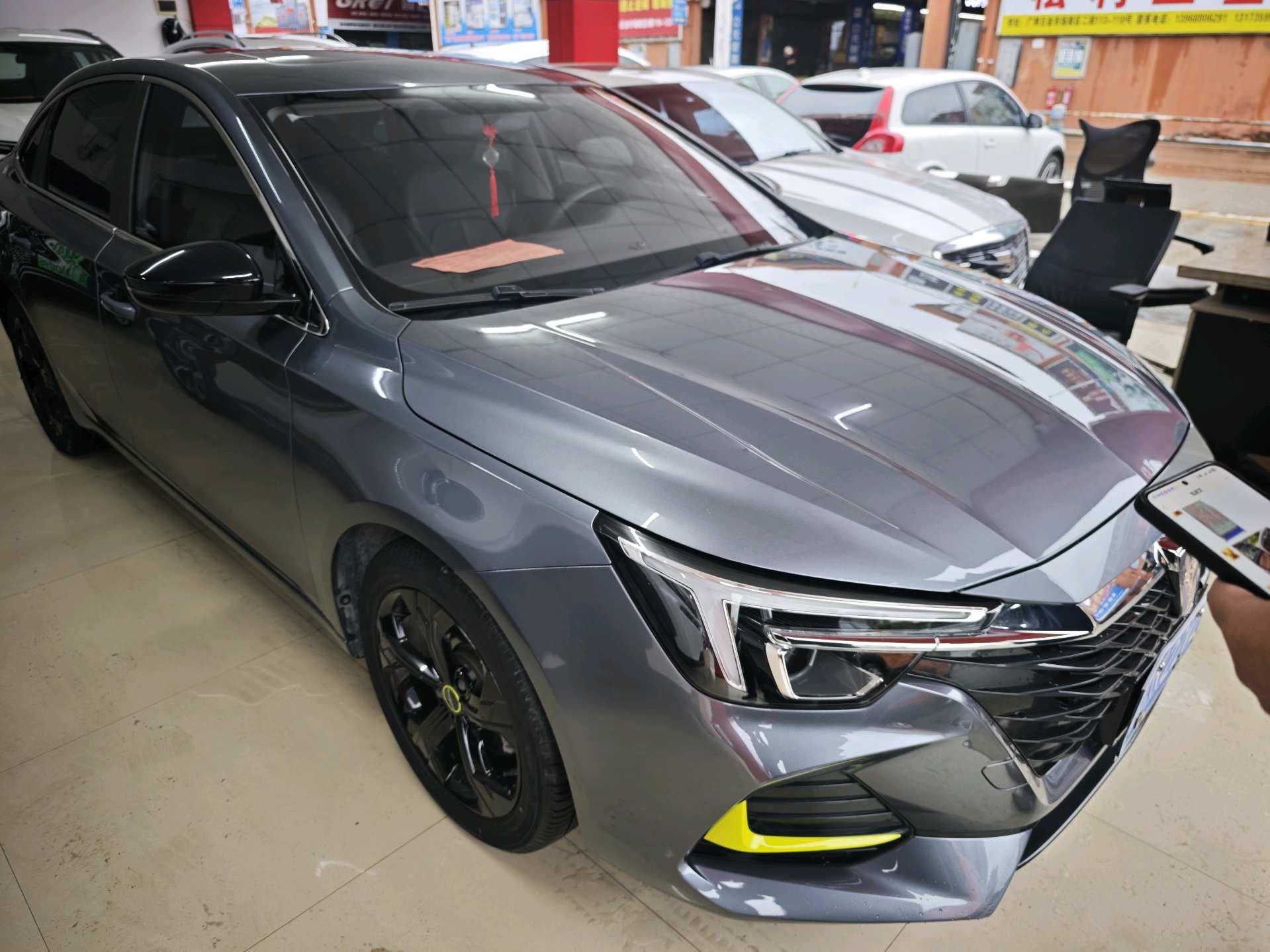 Roewe i6 MAX 2020 300TGI Auto Cool Sky Screen Edition 3