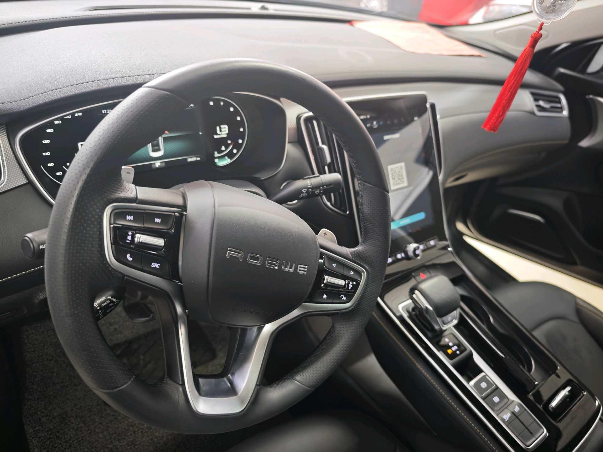 Roewe i6 MAX 2020 300TGI Auto Cool Sky Screen Edition 7