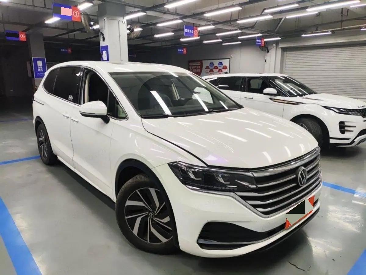 Weiran 2020 330TSI Deluxe Edition 2