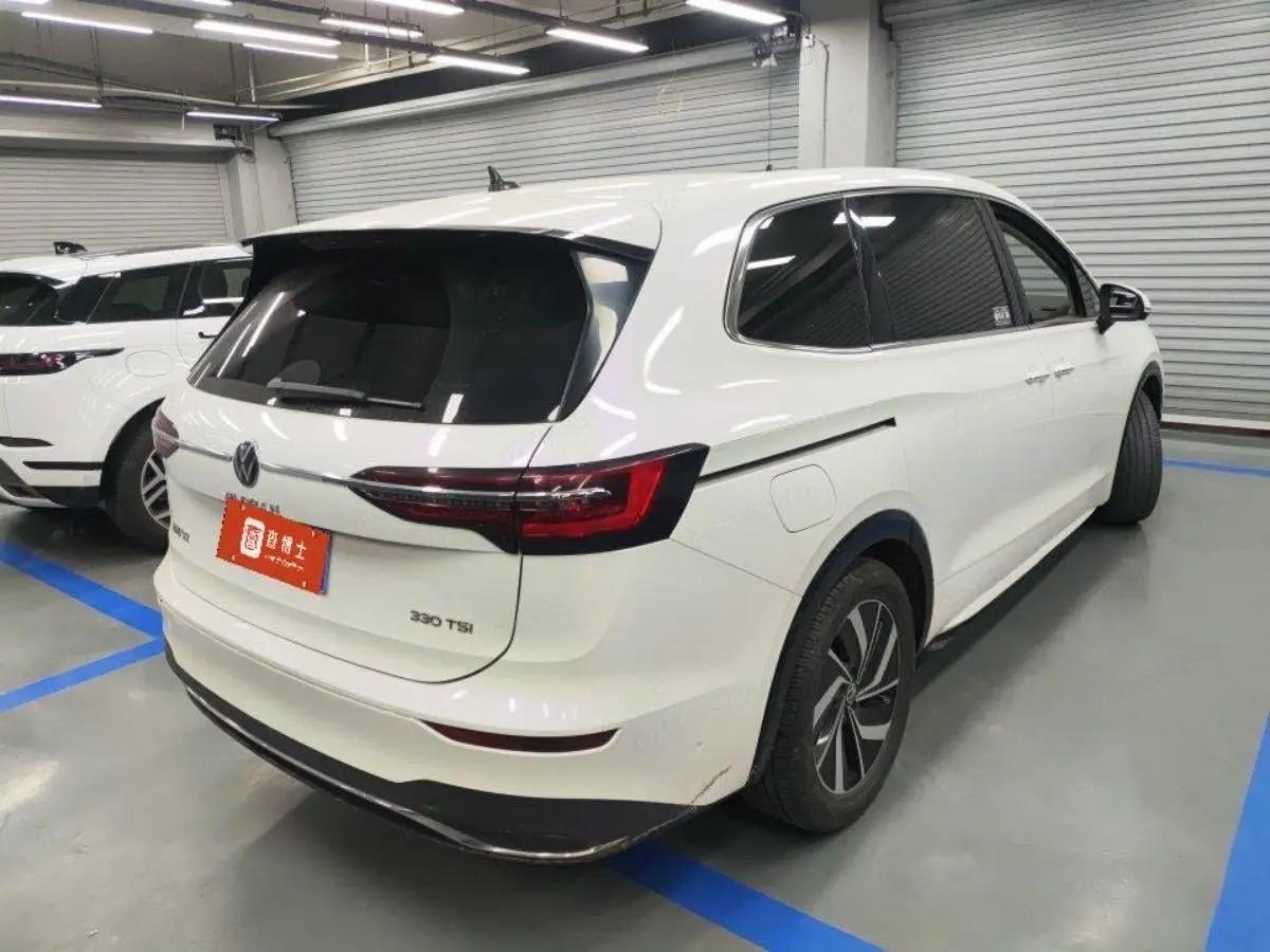 Weiran 2020 330TSI Deluxe Edition 3