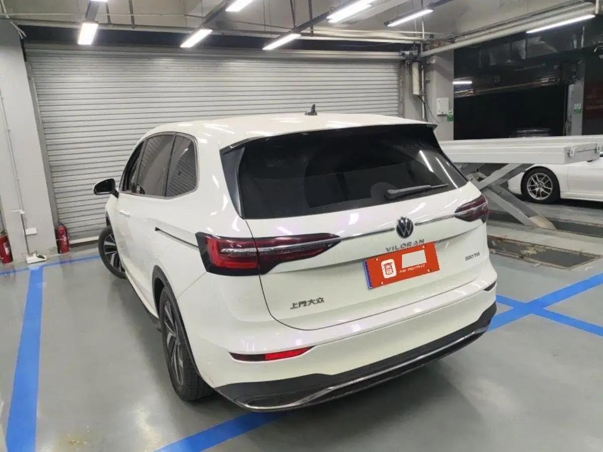 Weiran 2020 330TSI Deluxe Edition 4