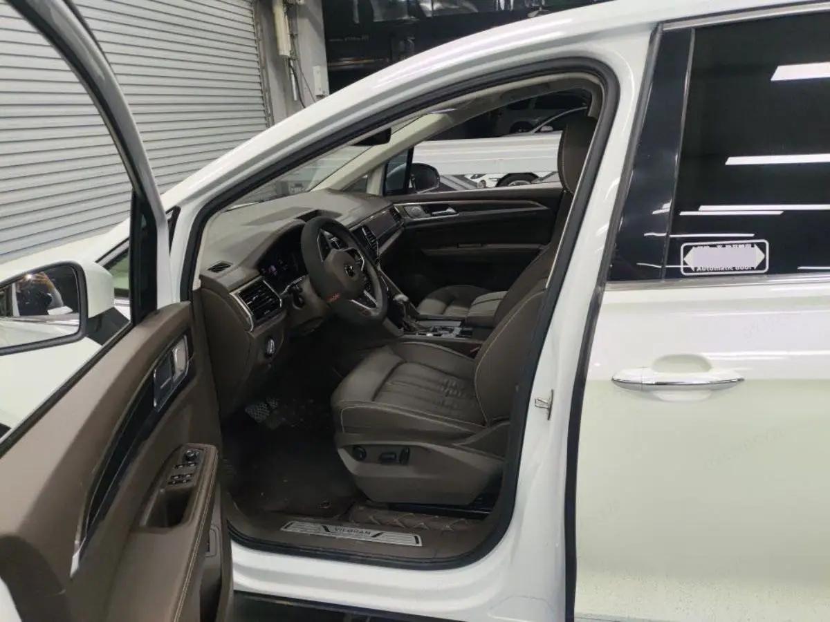 Weiran 2020 330TSI Deluxe Edition 5