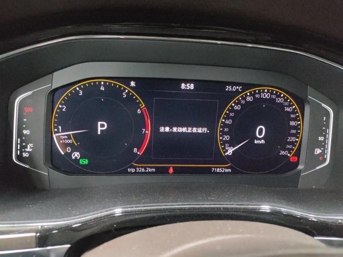 Weiran 2020 330TSI Deluxe Edition 8