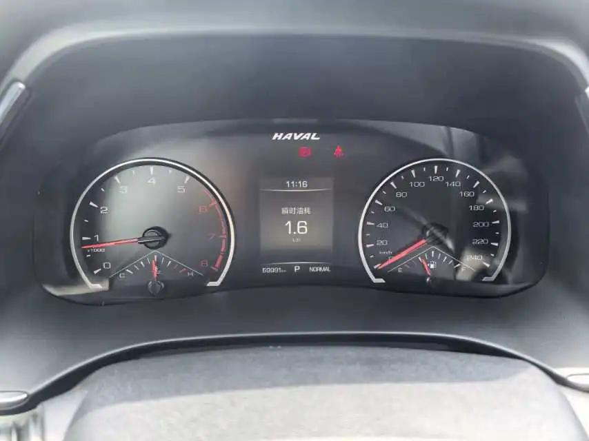 Haval H6 2021 China Chic Edition 1.5T Automatic Urban Version 9