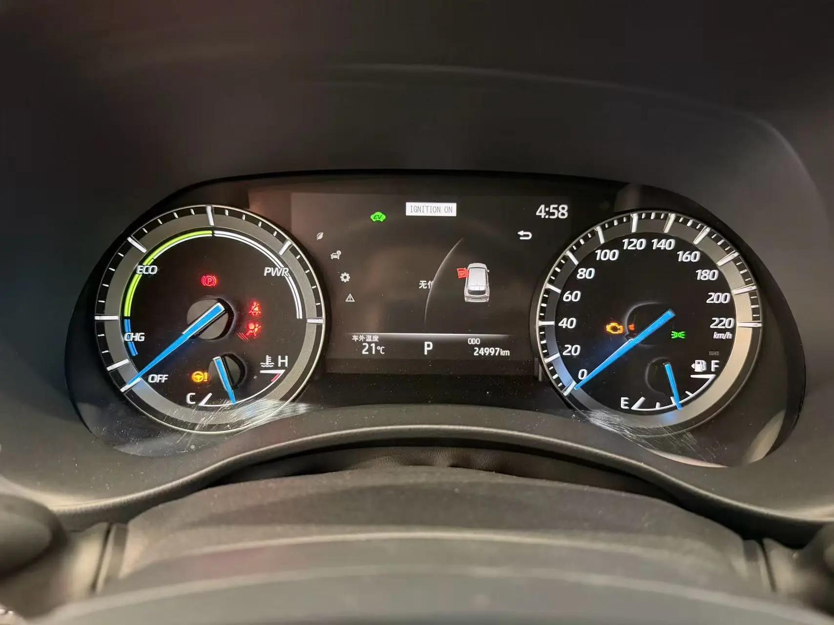 Toyota 2023 Highlander Dual Engine 2.5 Stepless Intelligent Electric Hybrid Four-wheel Drive Elite Edition 7-seat Automatic Transmission 7