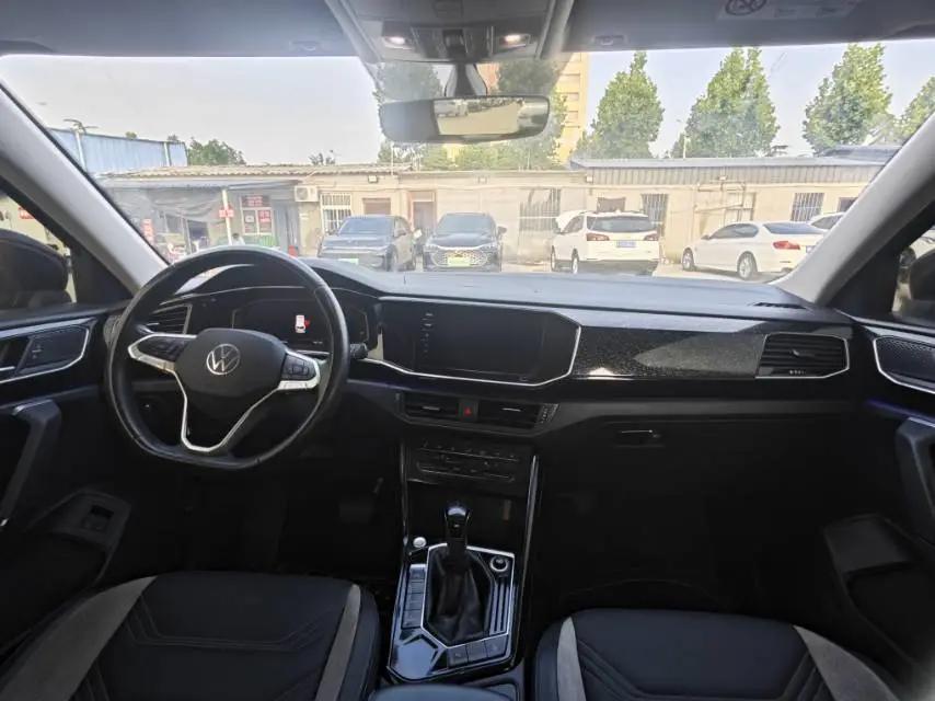 Tan Yue GTE Plug-in Hybrid 2020 Model 1.4T Honorable Model 8