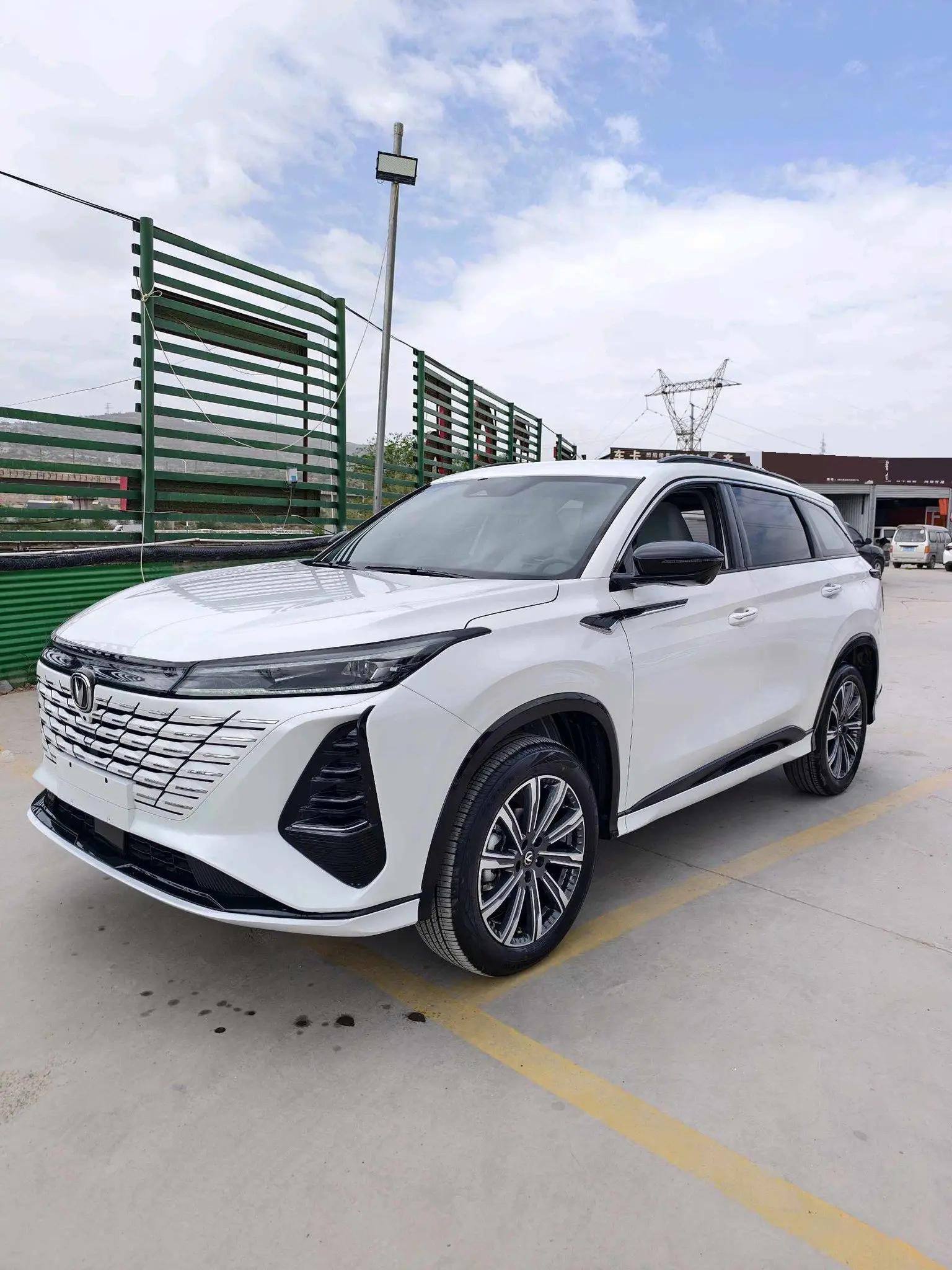 ChangAn 2024 CS75 PLUS 1.5T Championship Edition Intelligent Driving Jinhang Model Automatic