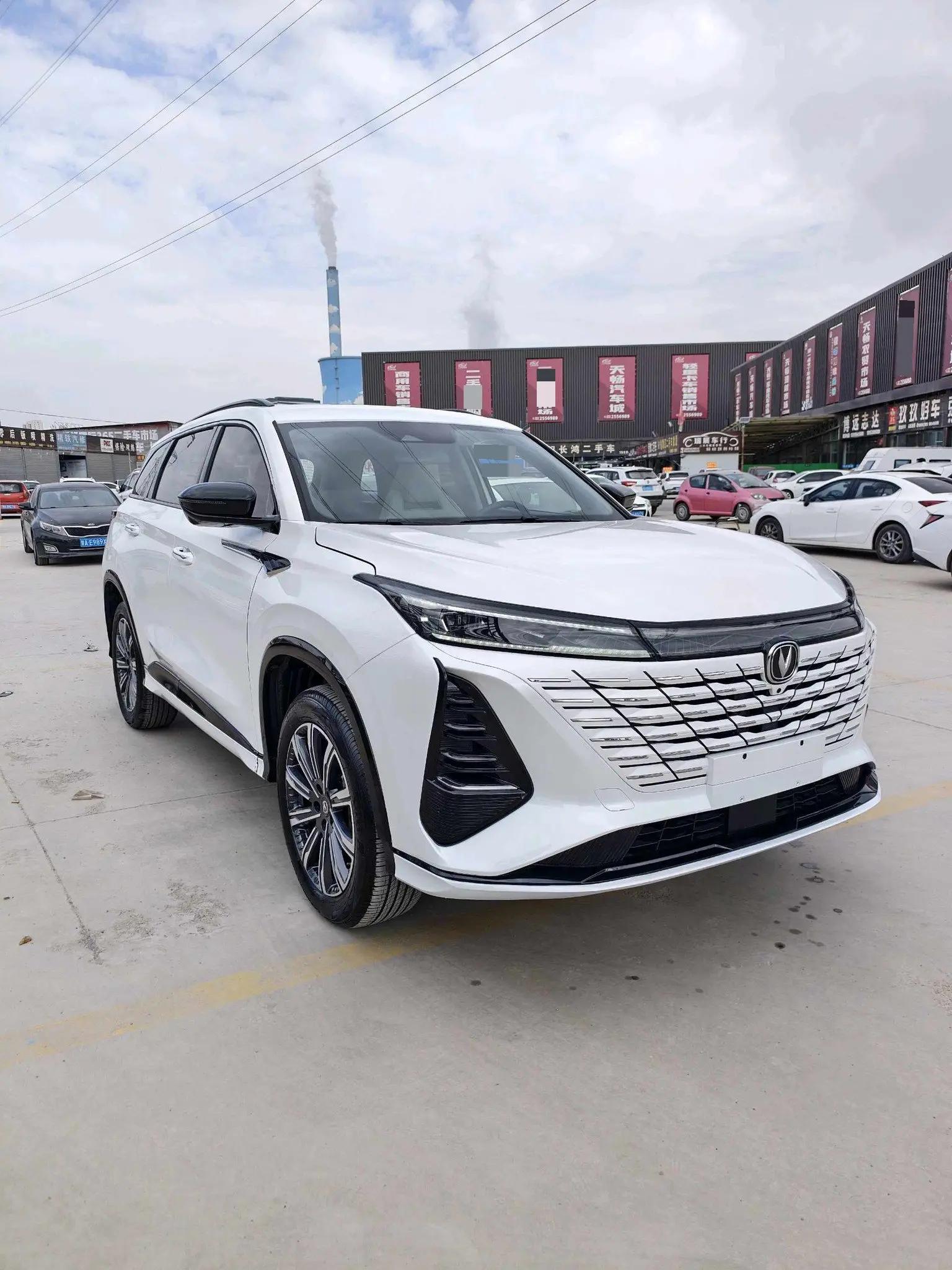 ChangAn 2024 CS75 PLUS 1.5T Championship Edition Intelligent Driving Jinhang Model Automatic 2
