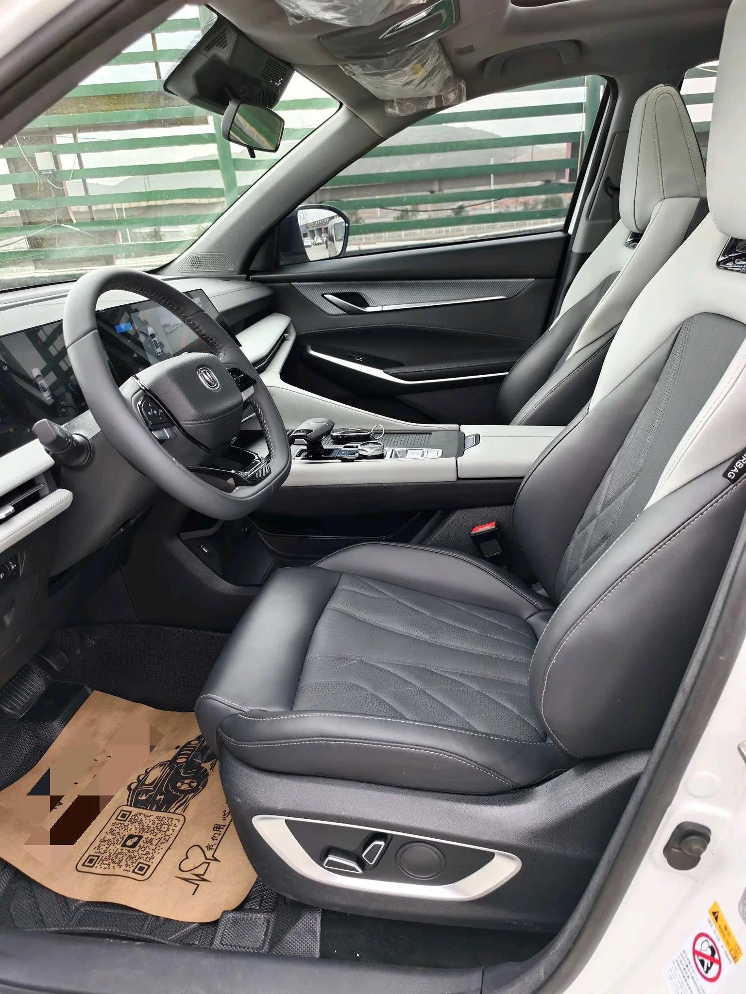 ChangAn 2024 CS75 PLUS 1.5T Championship Edition Intelligent Driving Jinhang Model Automatic 4