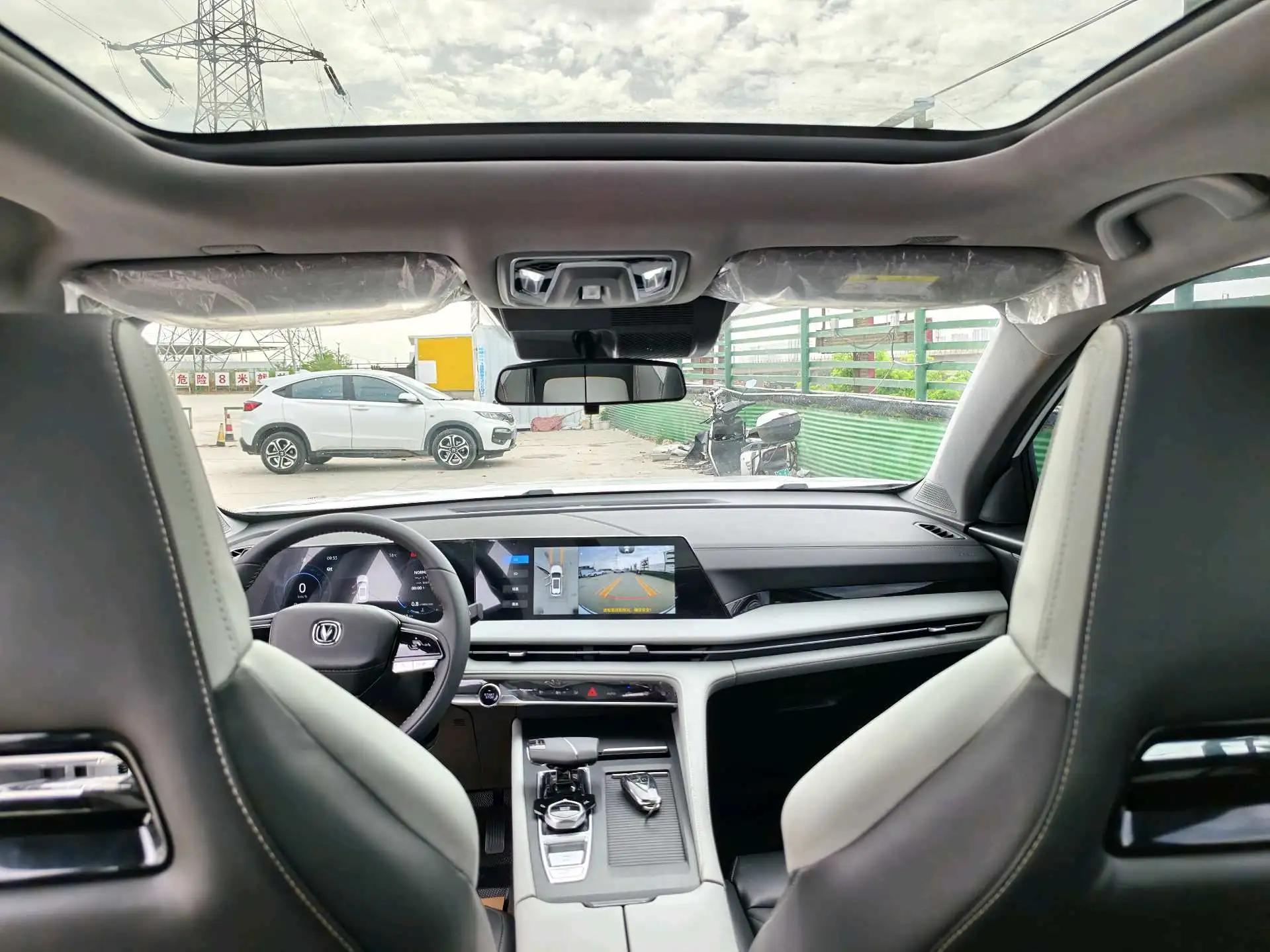 ChangAn 2024 CS75 PLUS 1.5T Championship Edition Intelligent Driving Jinhang Model Automatic 6
