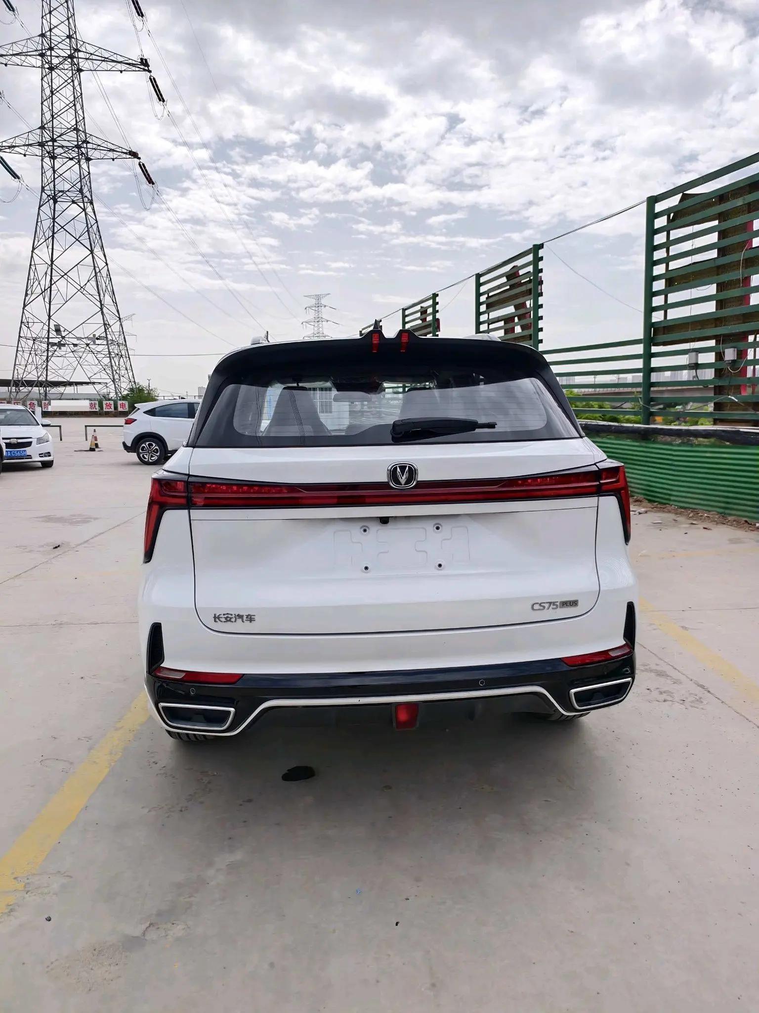 ChangAn 2024 CS75 PLUS 1.5T Championship Edition Intelligent Driving Jinhang Model Automatic 8