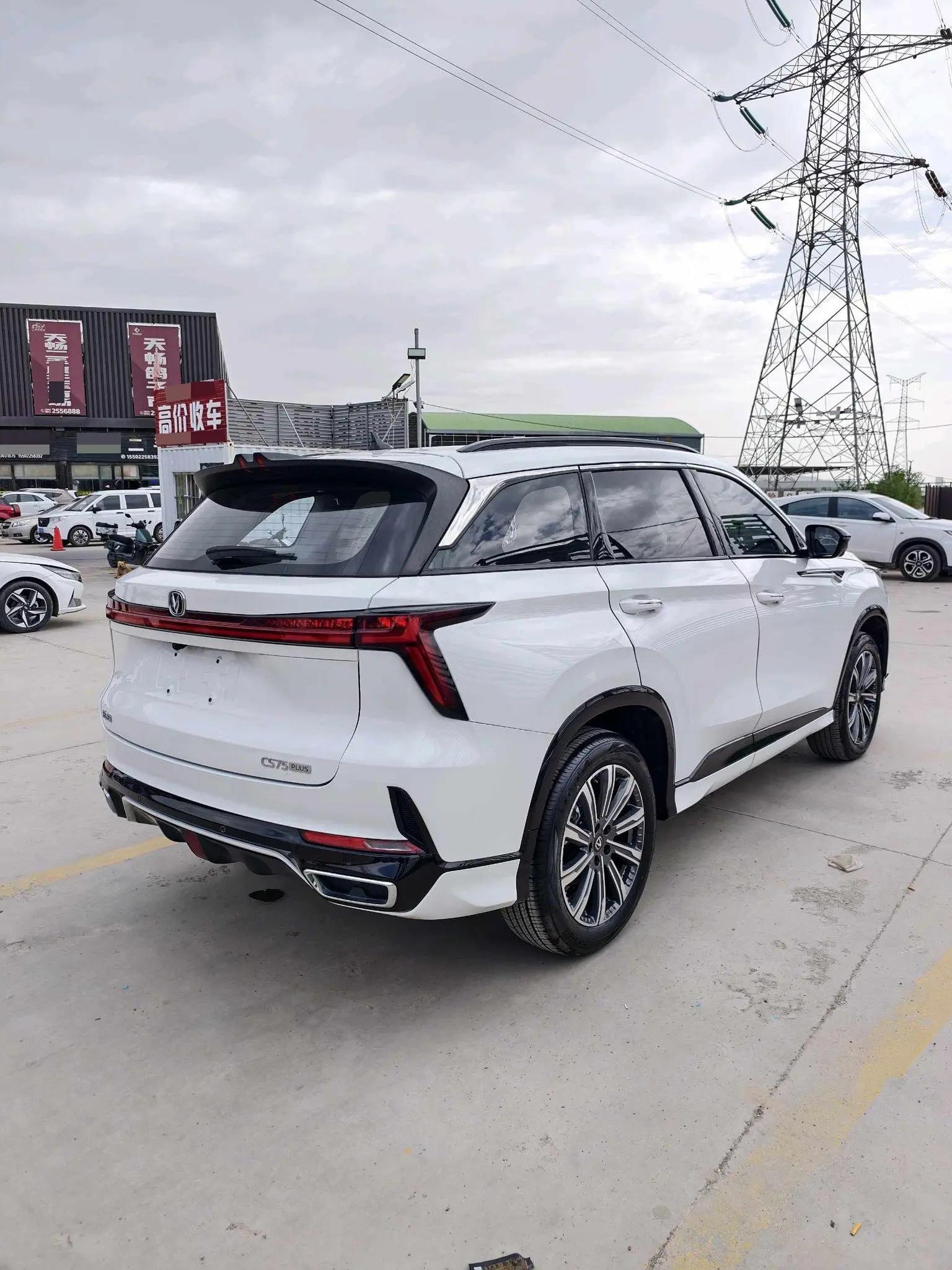 ChangAn 2024 CS75 PLUS 1.5T Championship Edition Intelligent Driving Jinhang Model Automatic 9