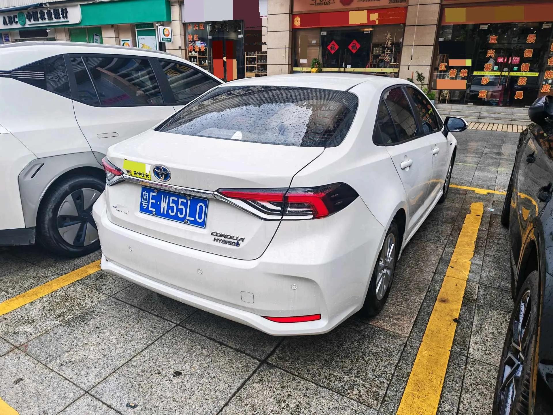Toyota 2023 Corolla Double Engine 1.8 Stepless Intelligent Electric Hybrid Pioneer Edition Automatic Gear 4